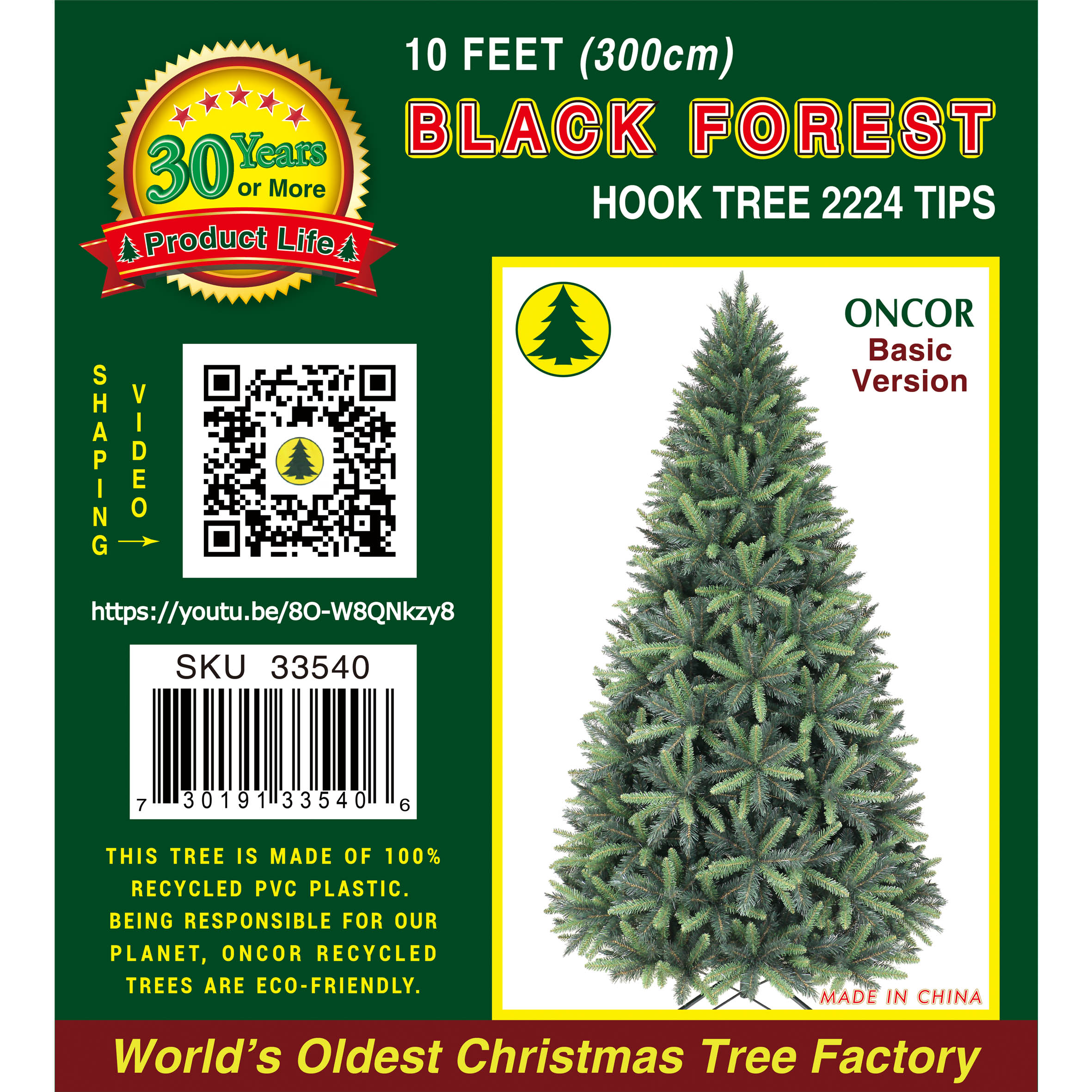 10Ft_33540_Label.jpg