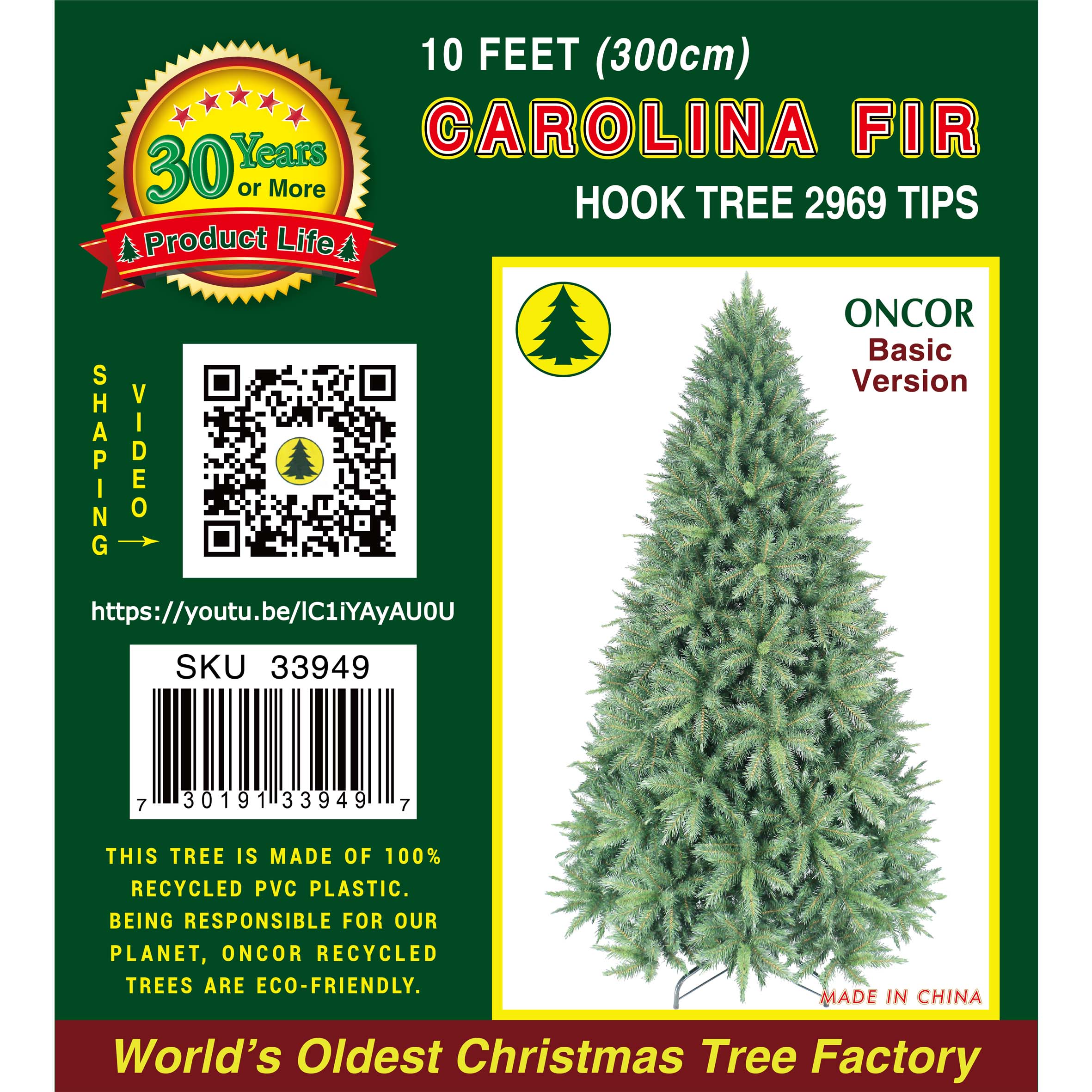 10Ft_33949_Label.jpg