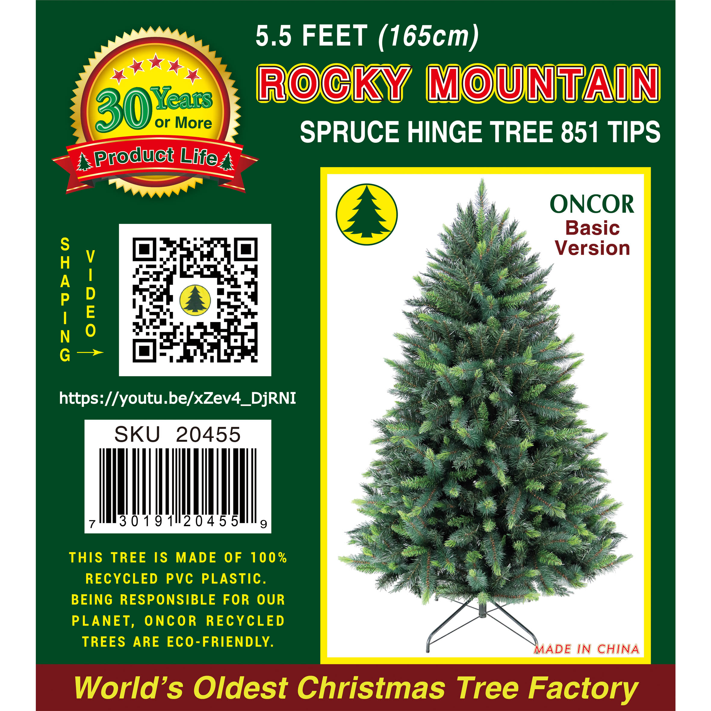 5.5Ft_20455_Label.jpg