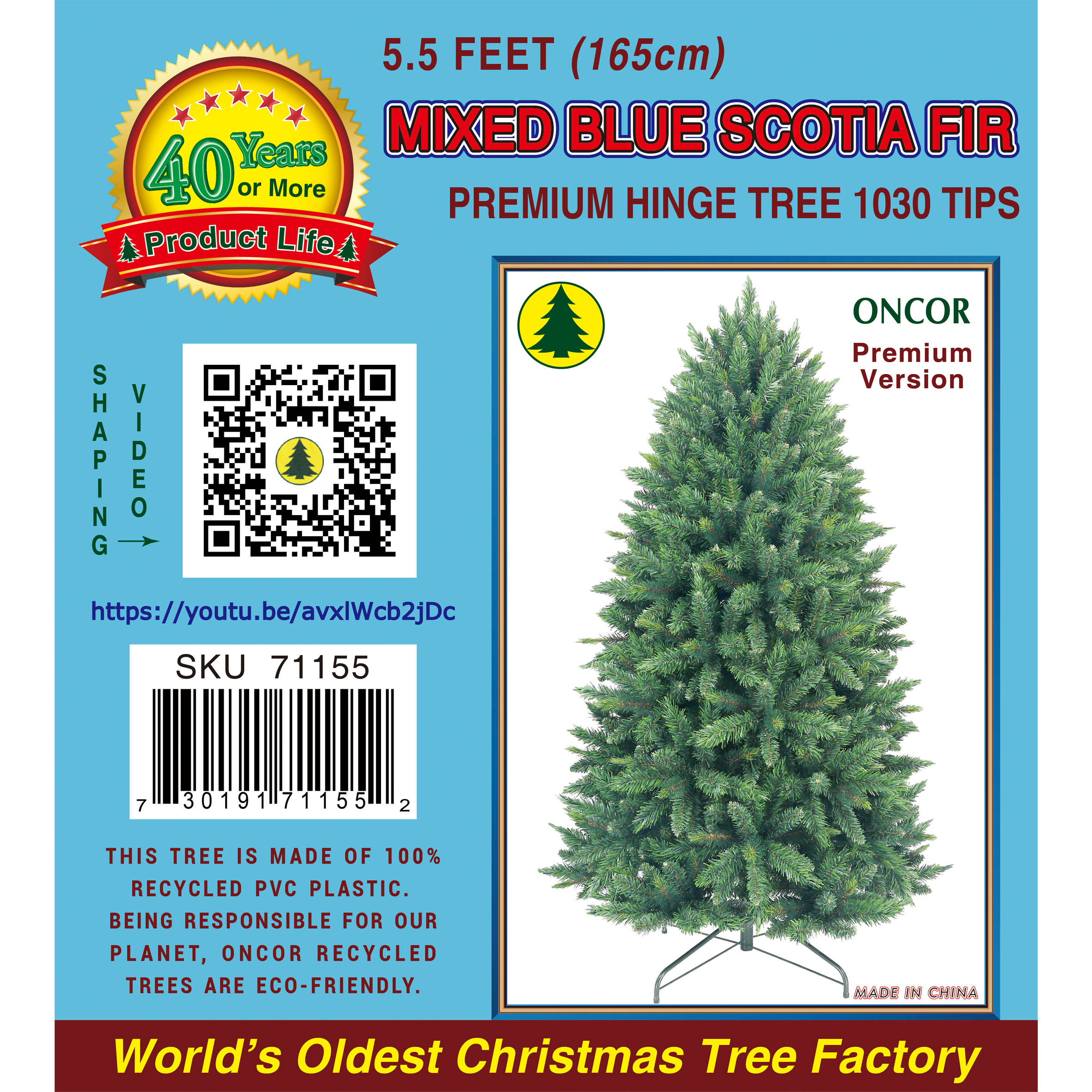 5.5Ft_71155_Label.jpg
