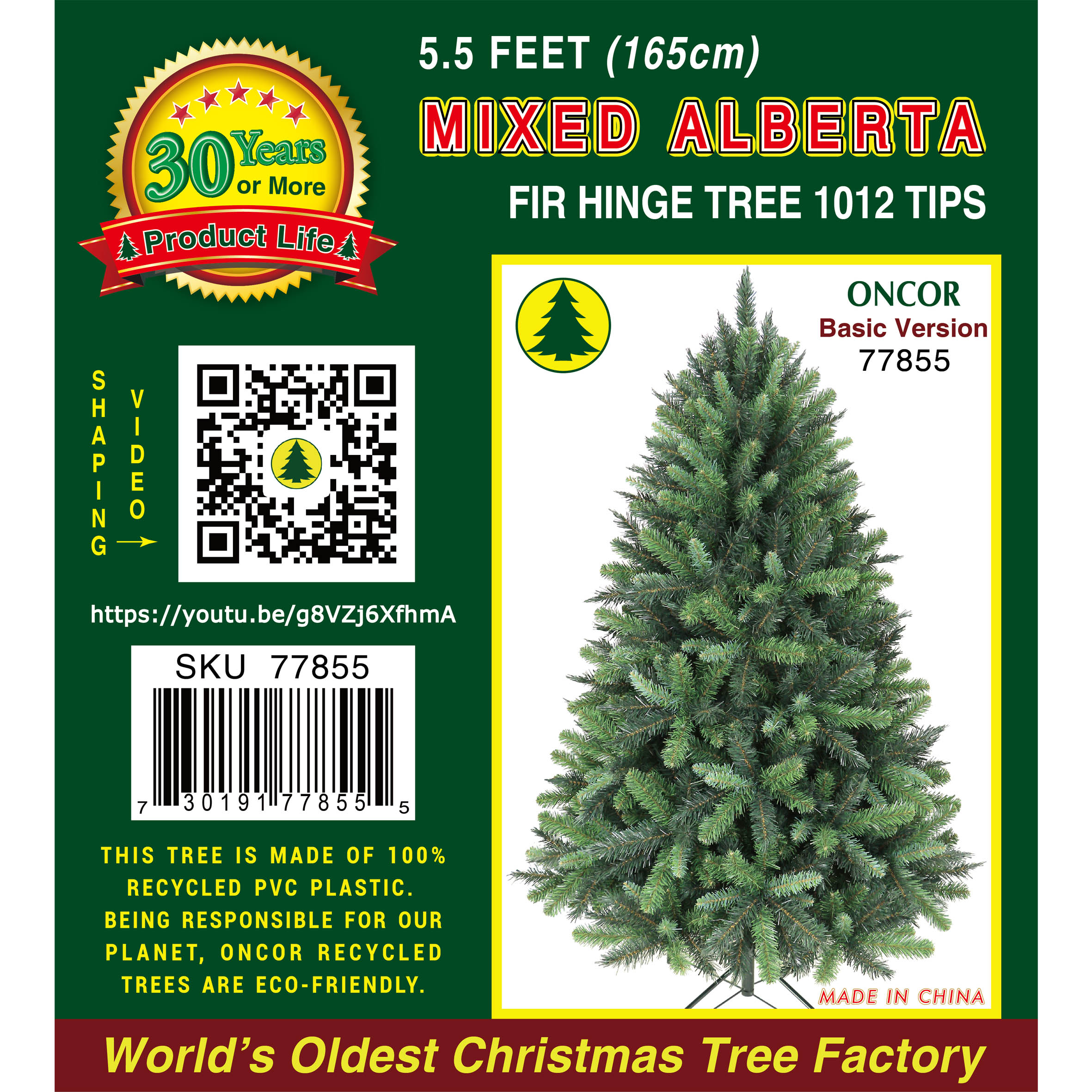 5.5Ft_77855_Label.jpg