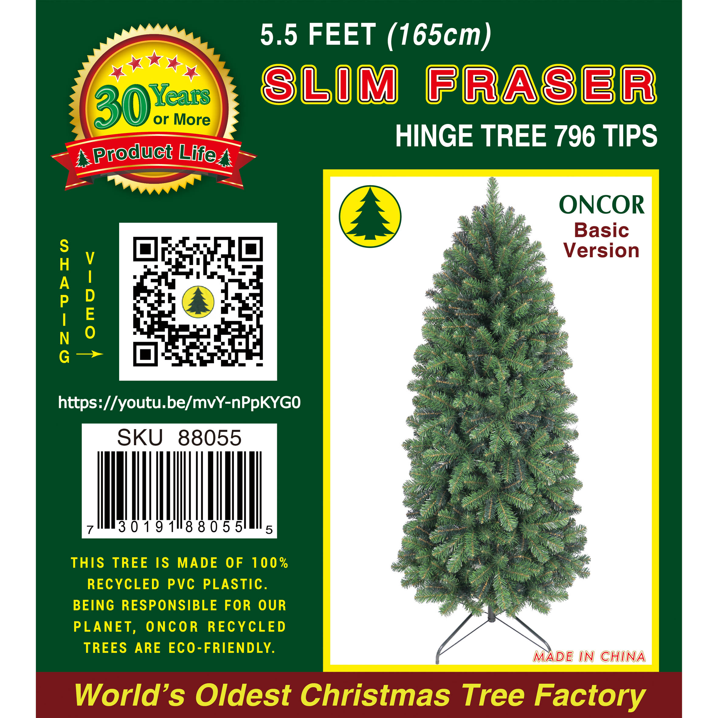 5.5Ft_88055_Label.jpg
