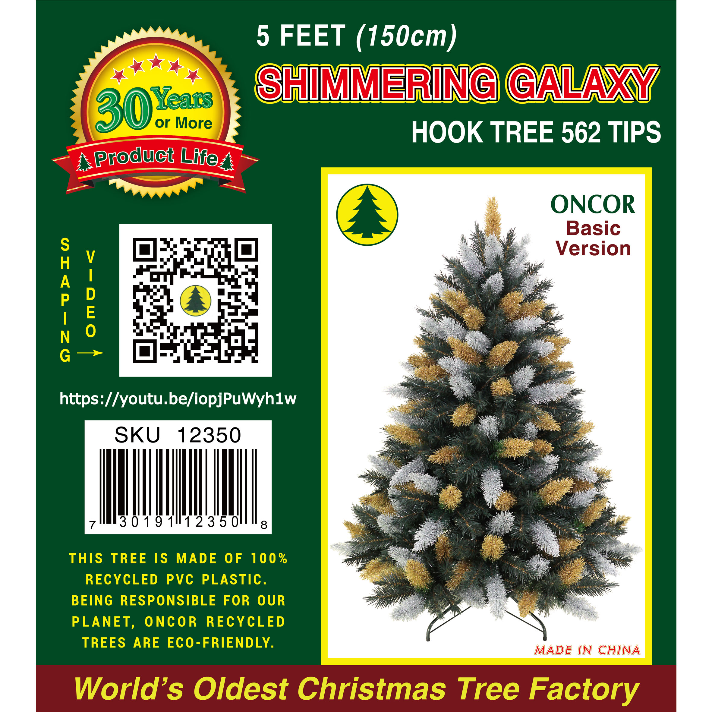 5Ft_12350_Label.jpg