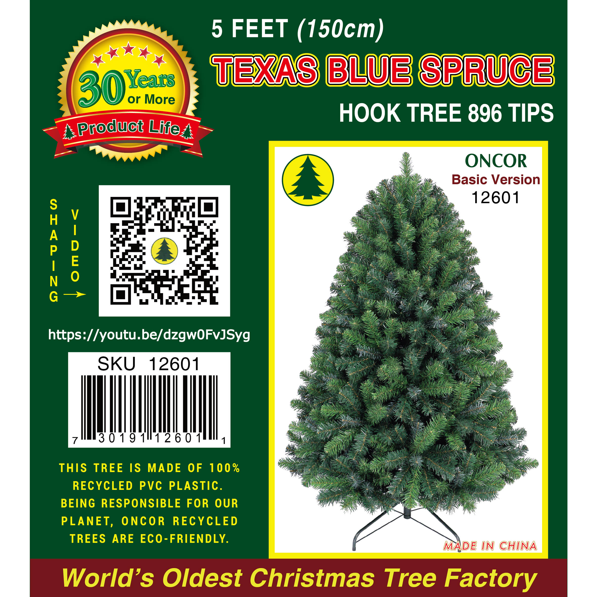5Ft_12601_Label.jpg