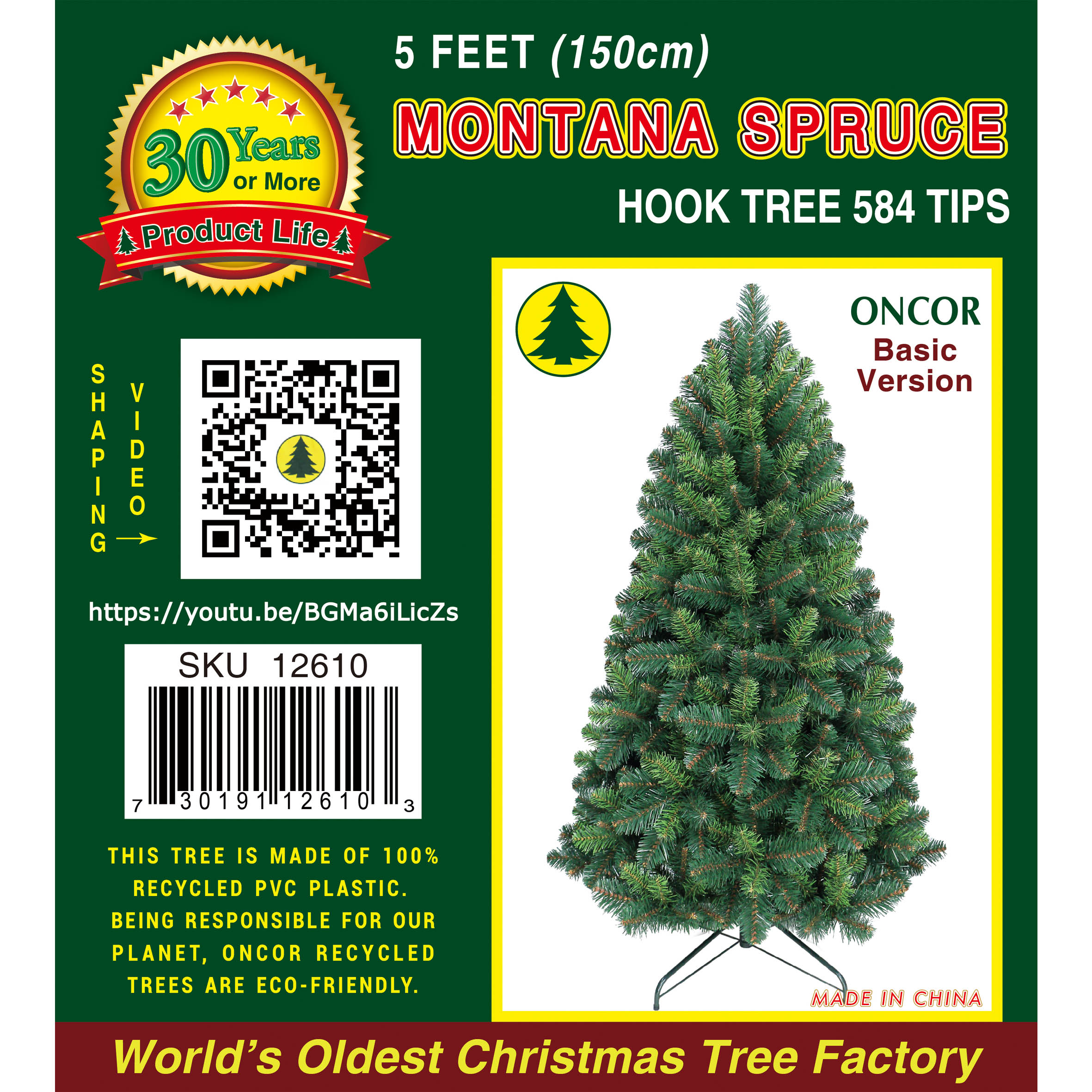 5Ft_12610_Label.jpg