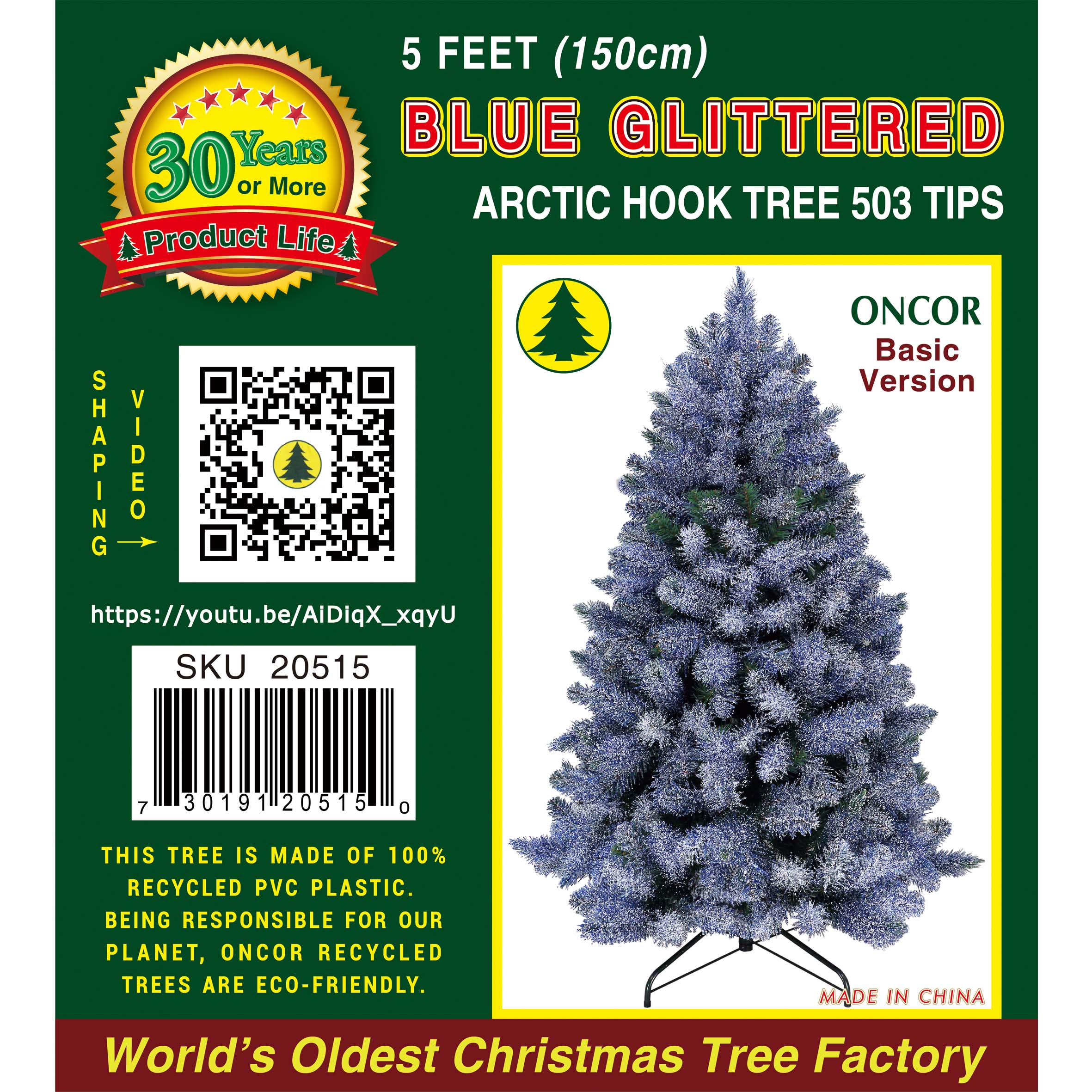 5Ft_20515_Label.jpg