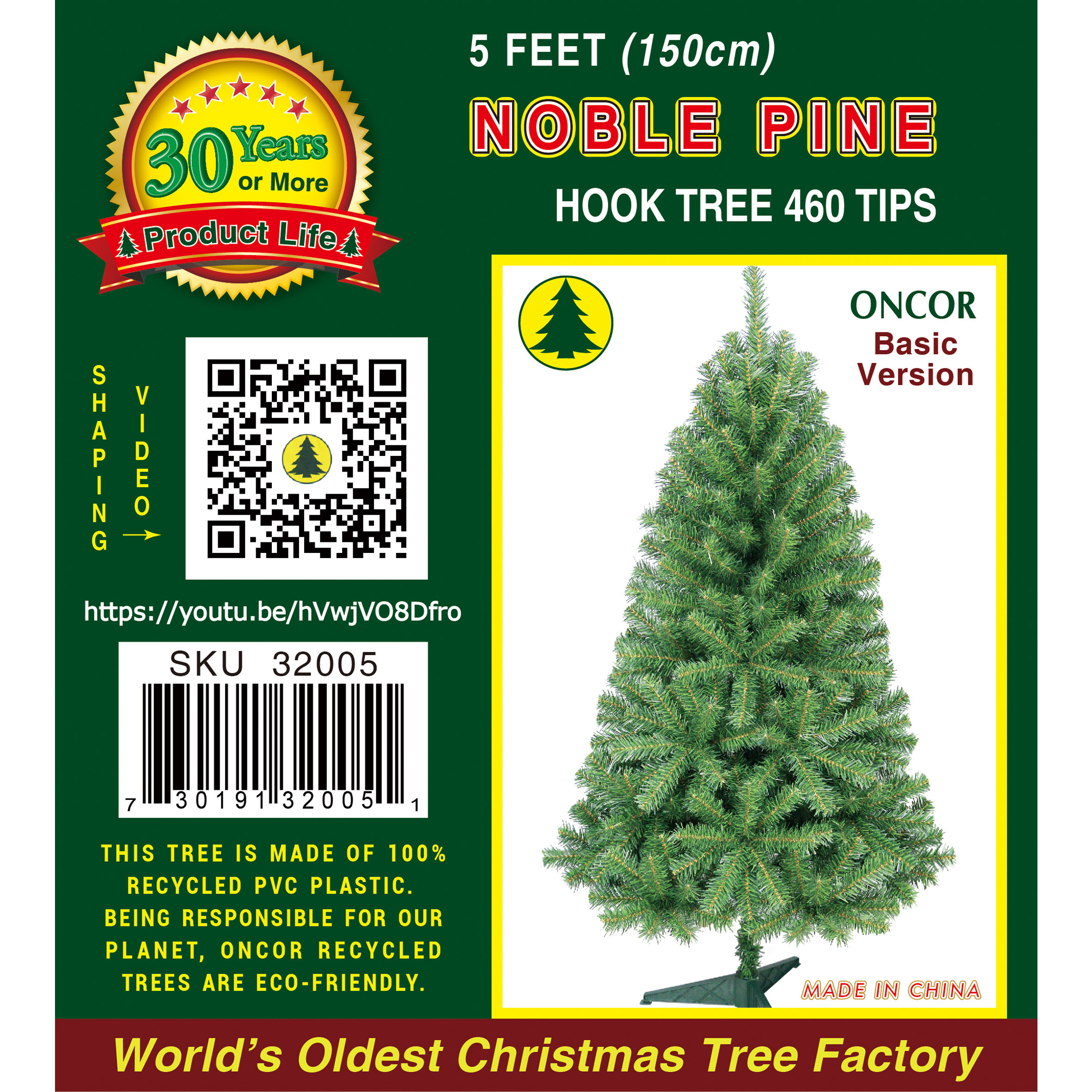 5Ft_32005_Label.jpg