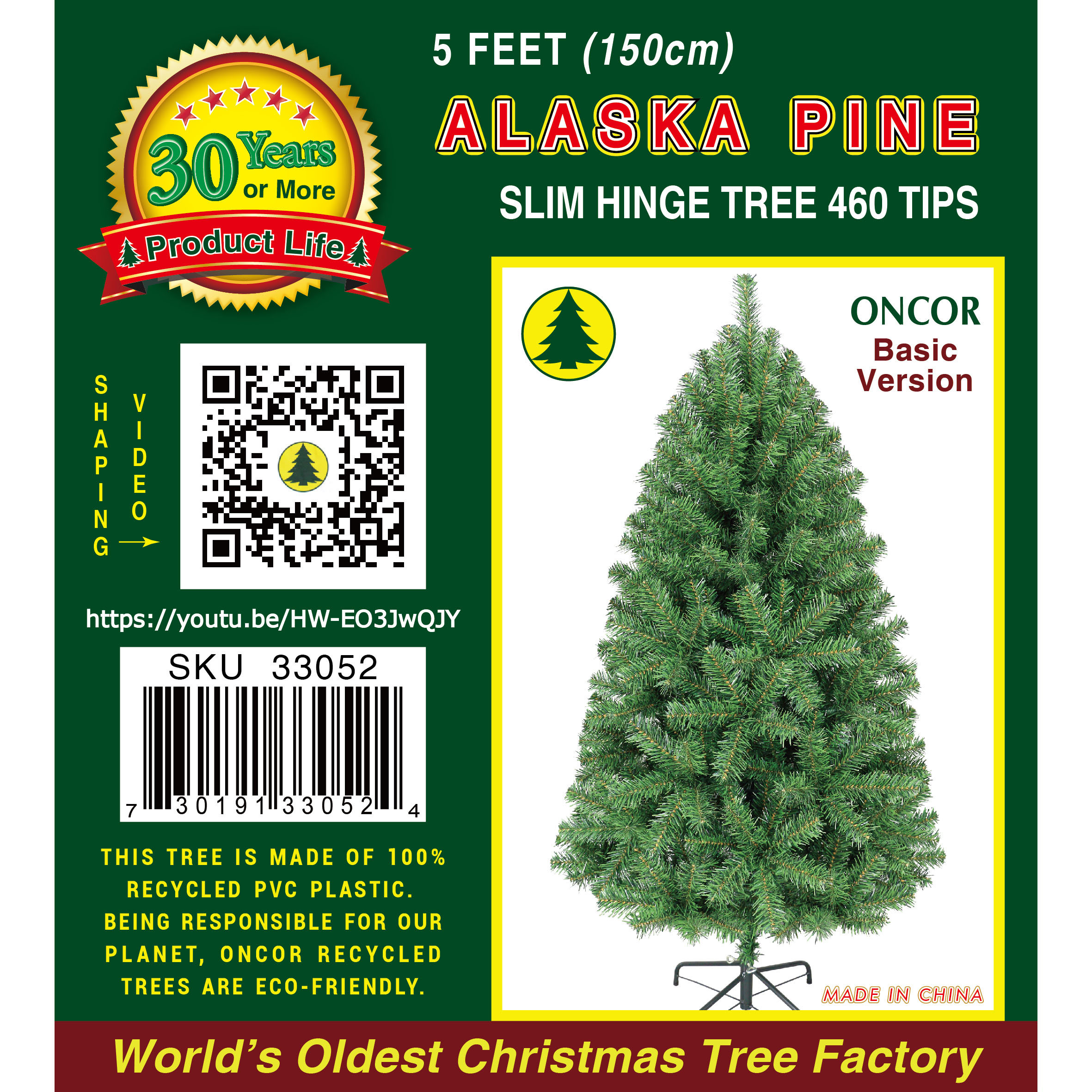 5Ft_33052_Label.jpg