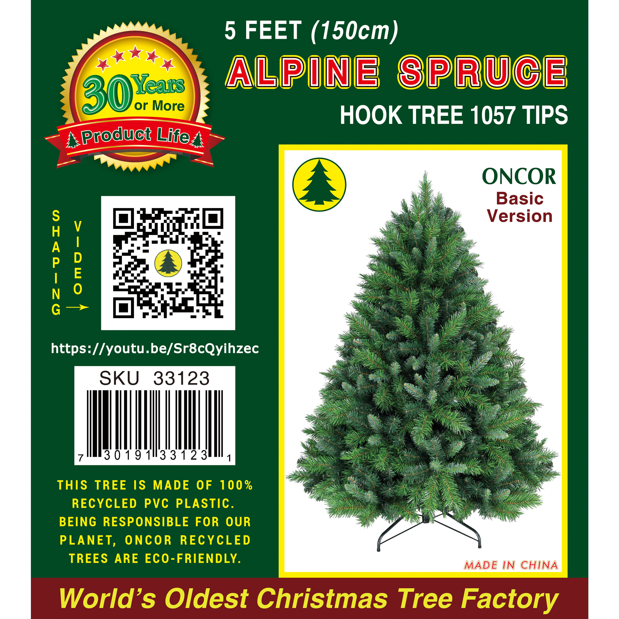 5Ft_33123_Label.jpg