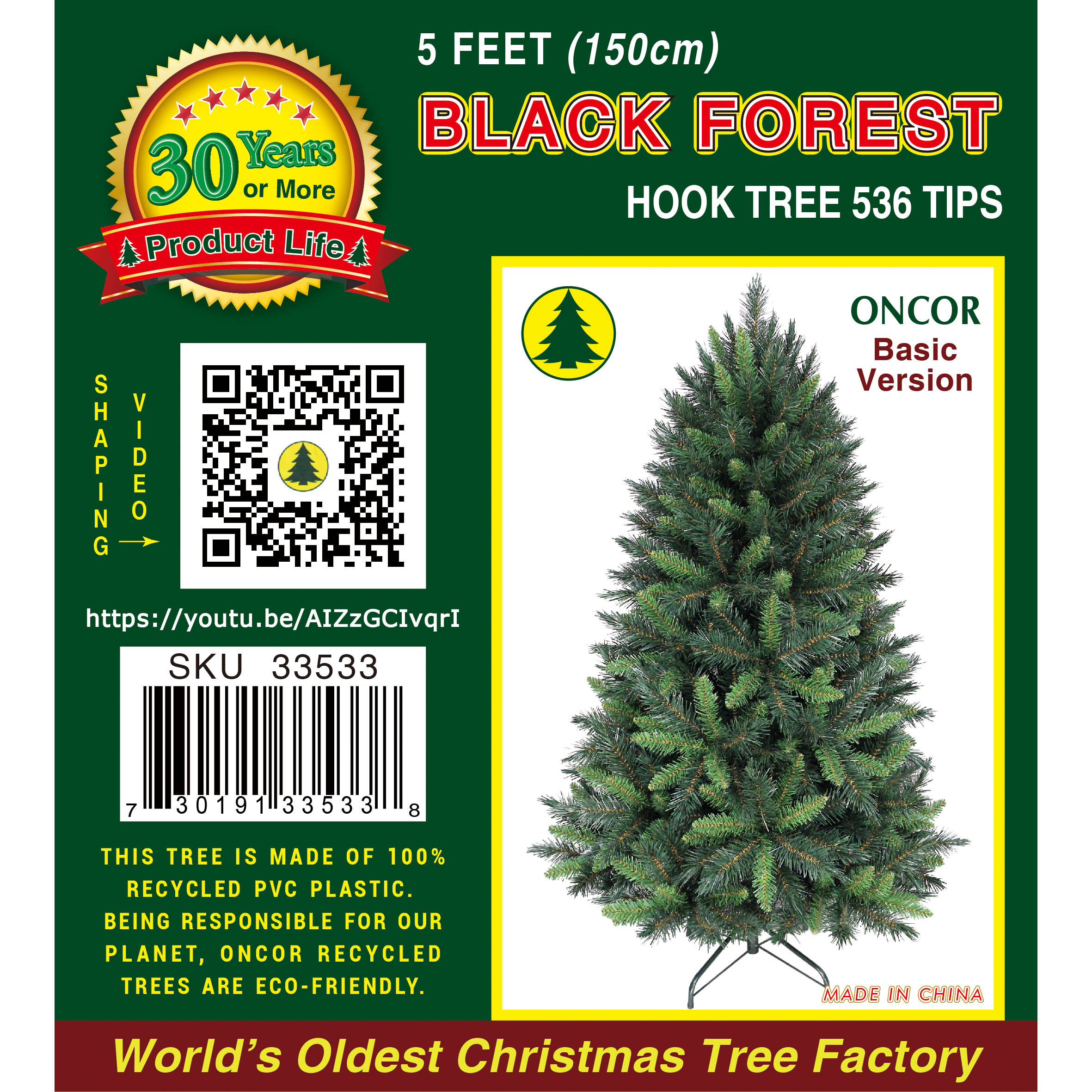 5Ft_33533_Label.jpg