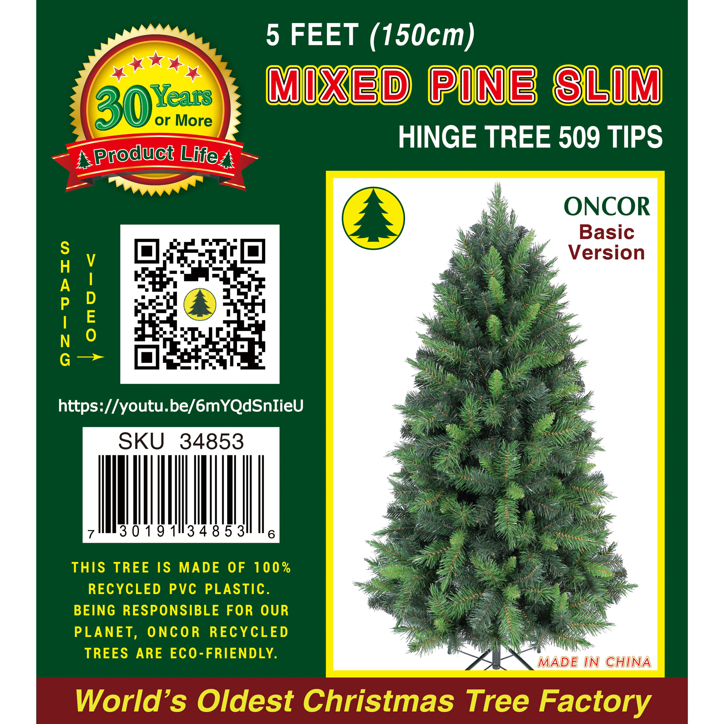 5Ft_34853_Label.jpg