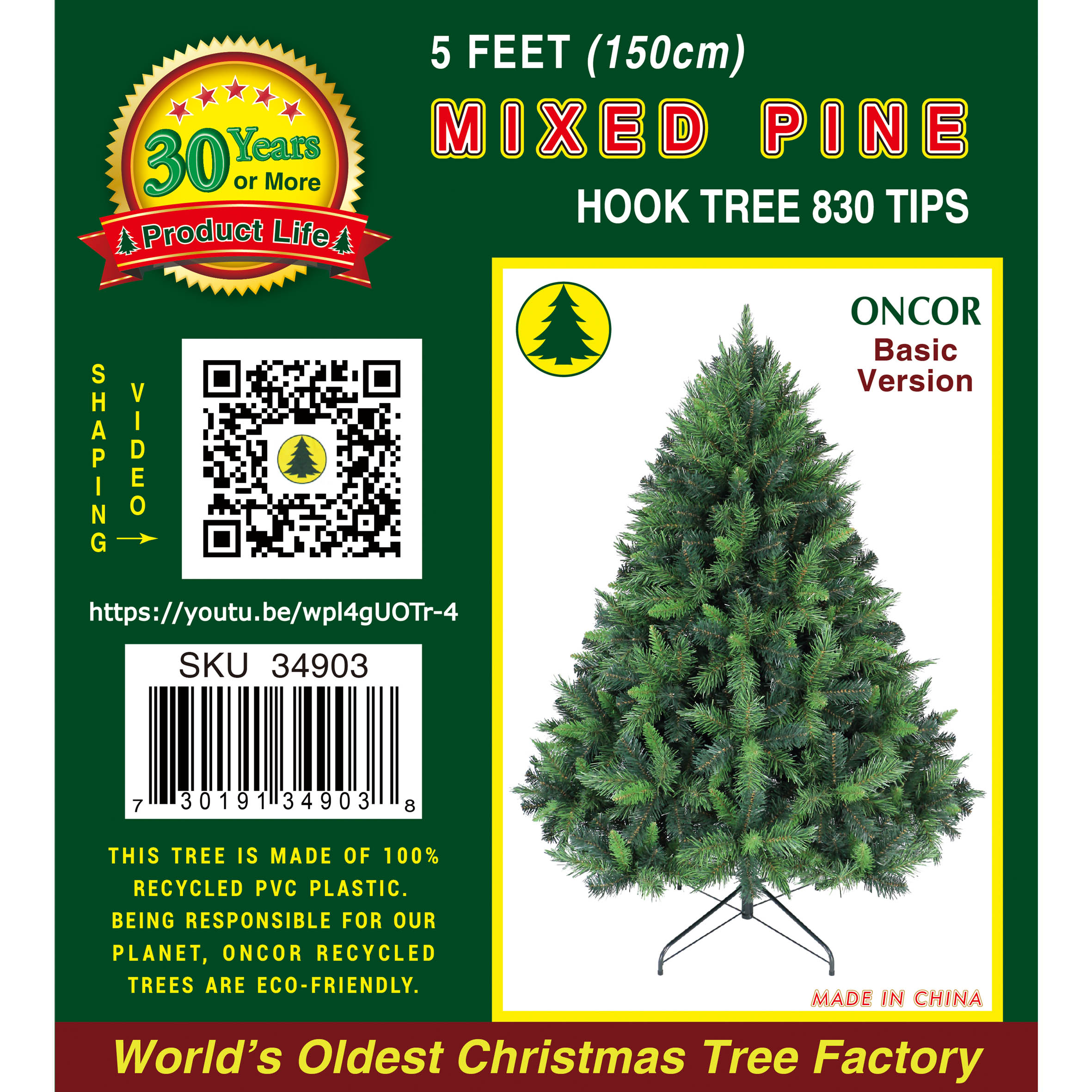 5Ft_34903_Label.jpg
