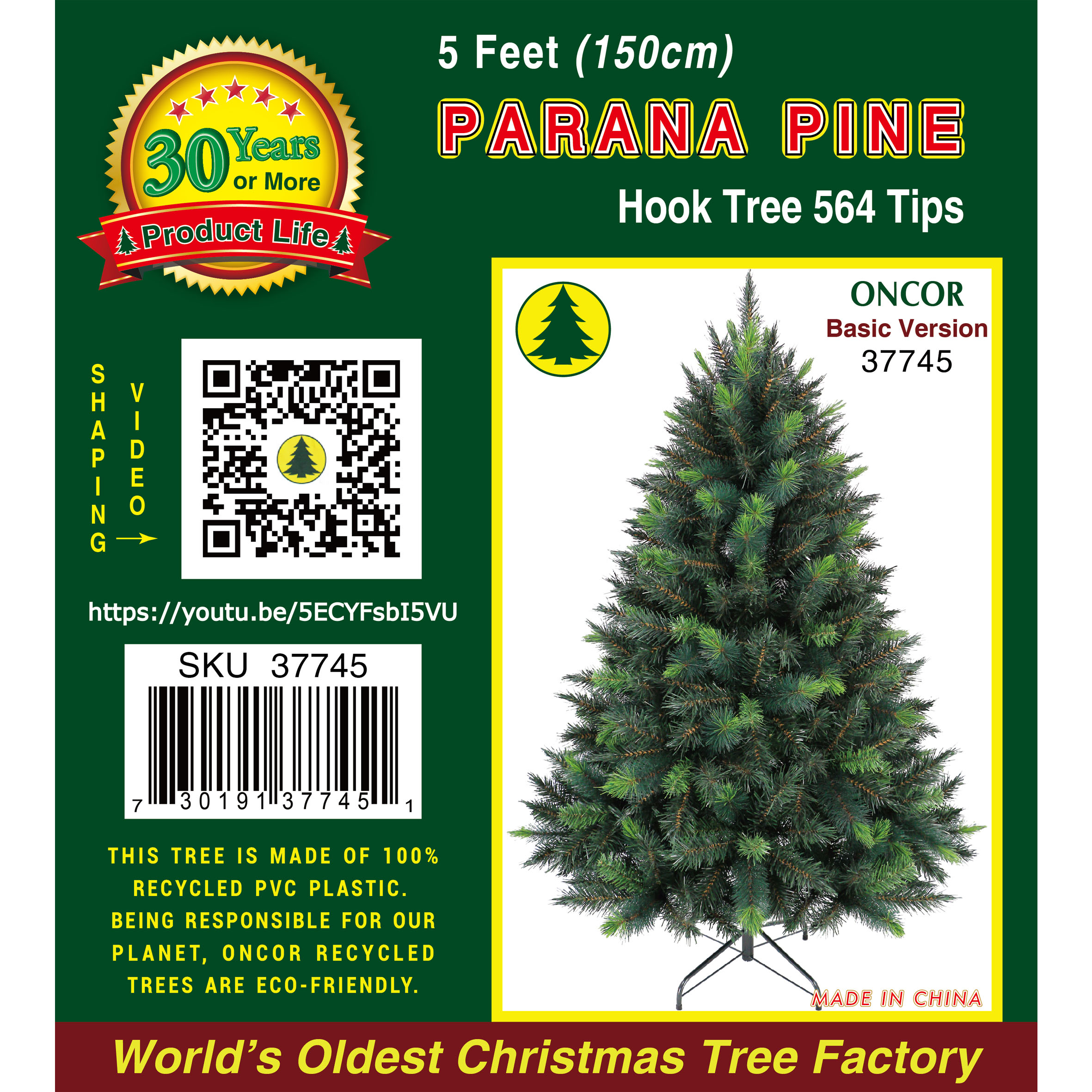 5Ft_37745_Label.jpg