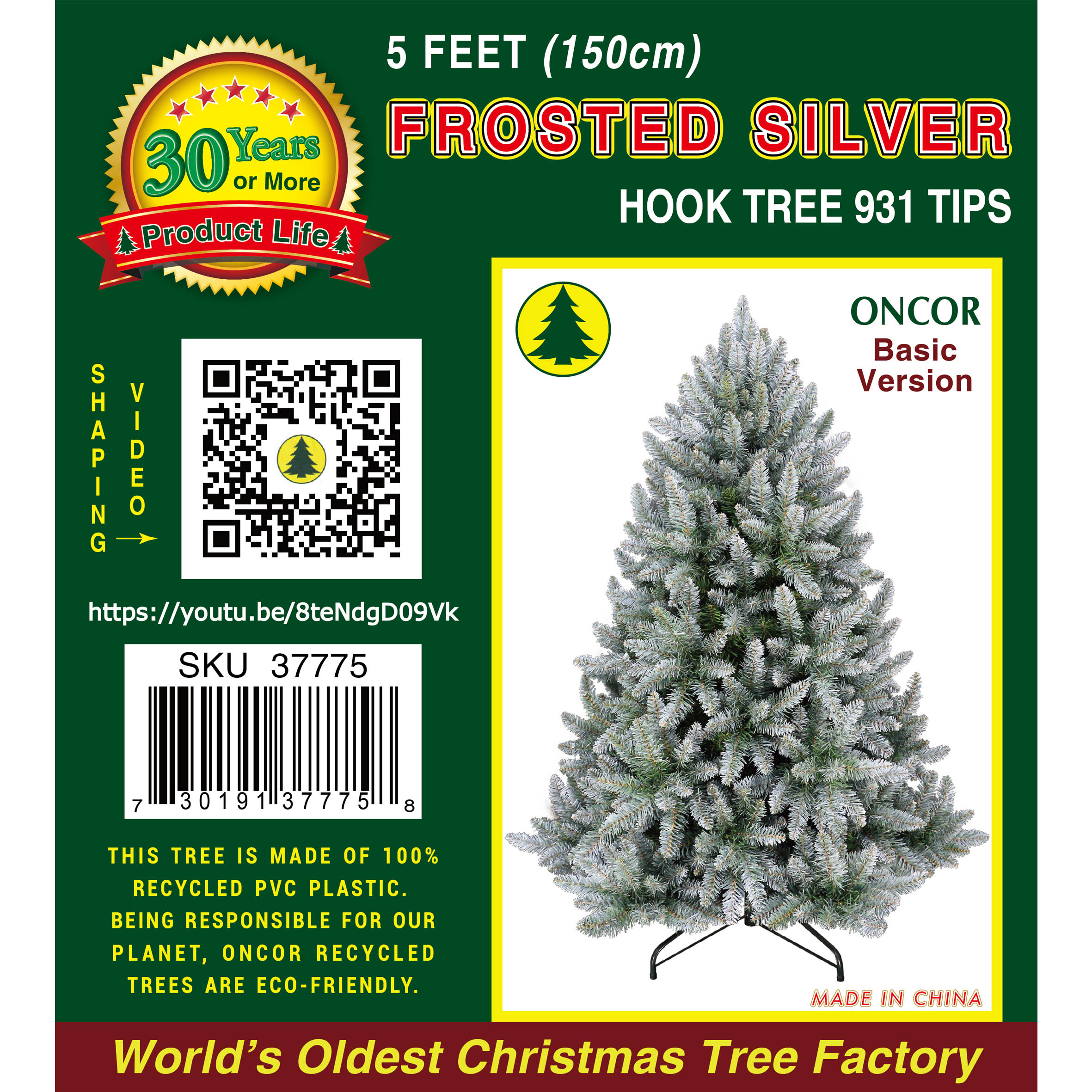 5Ft_37775_Label.jpg
