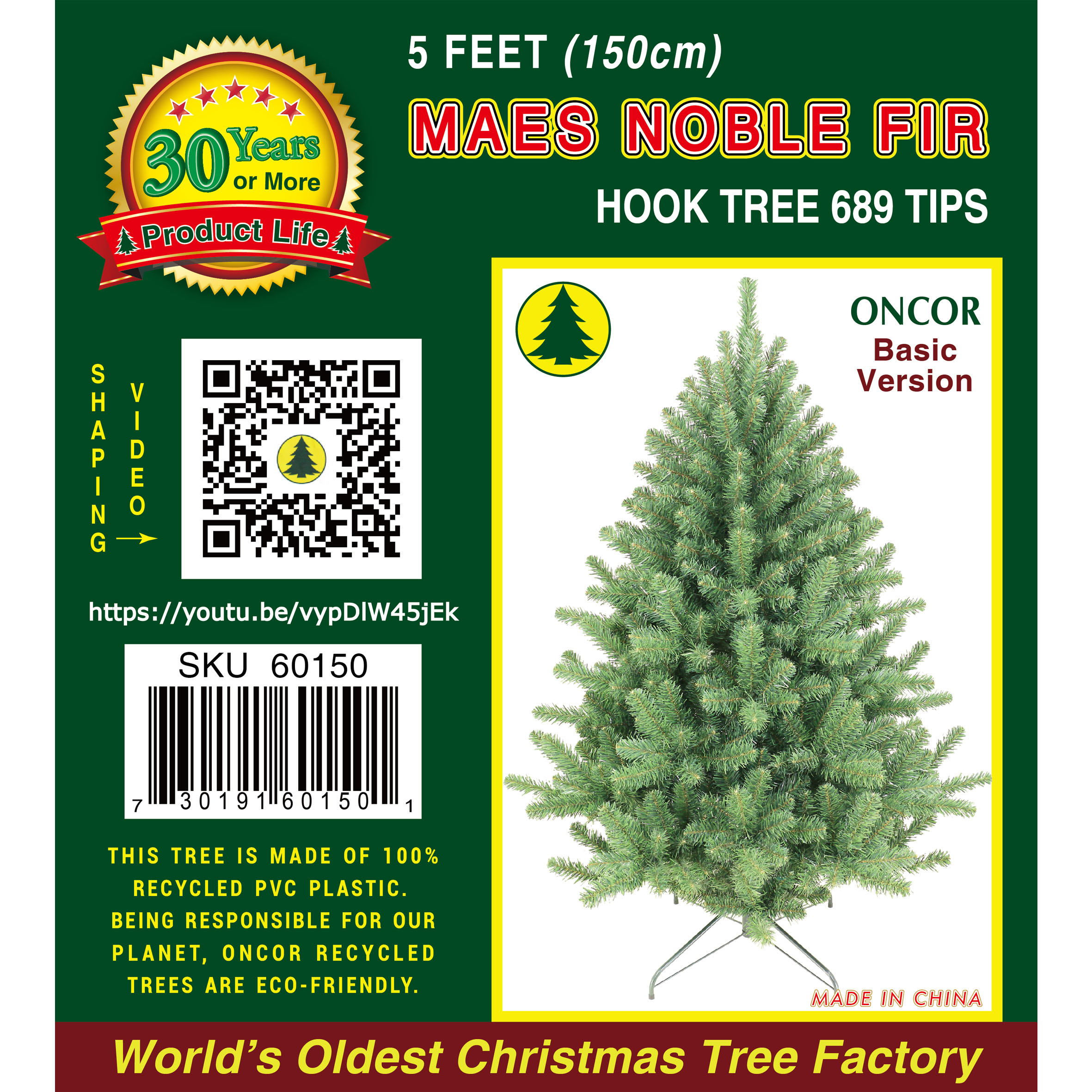 5Ft_60150_Label.jpg