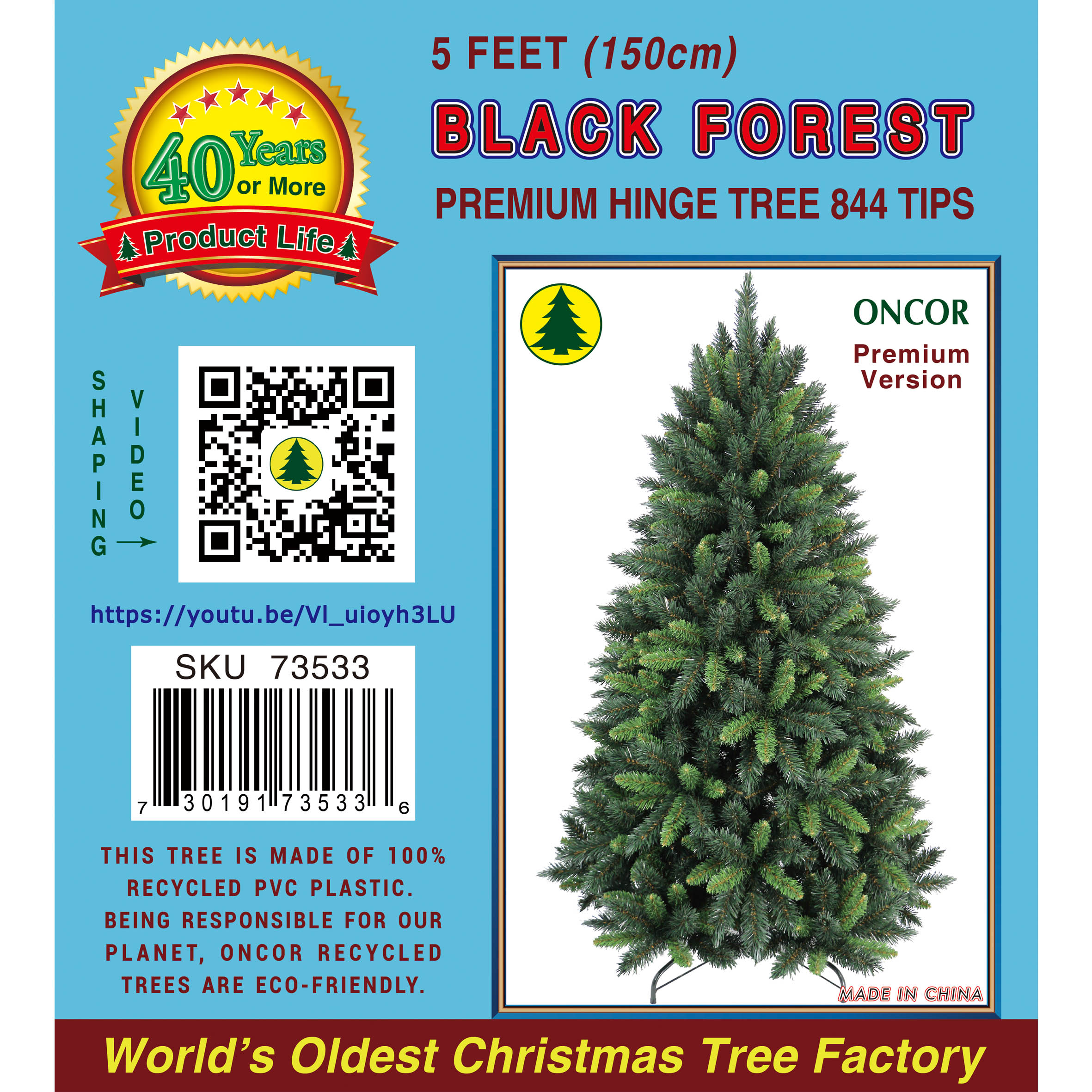5Ft_73533_Label.jpg