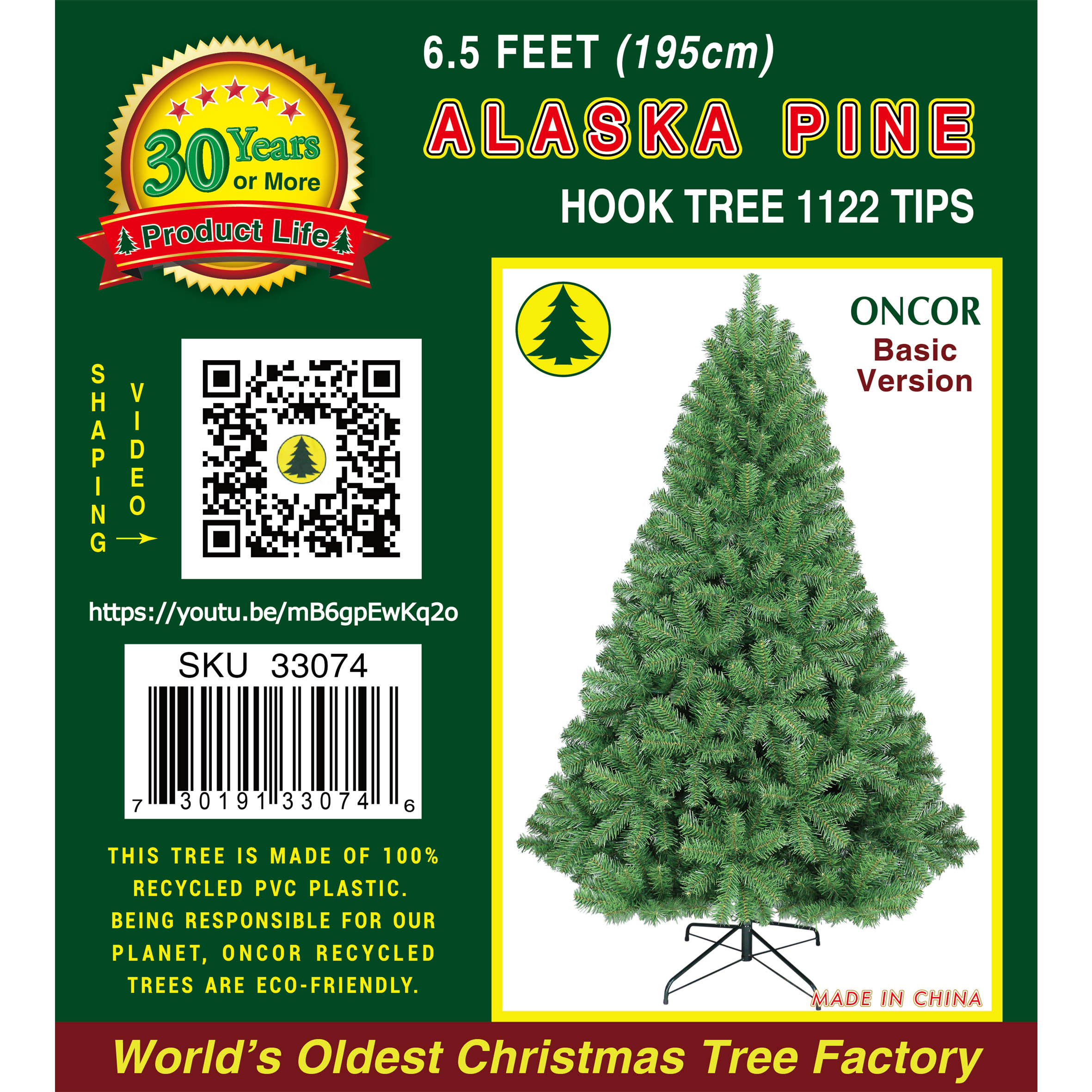 6.5Ft_33074_Label.jpg