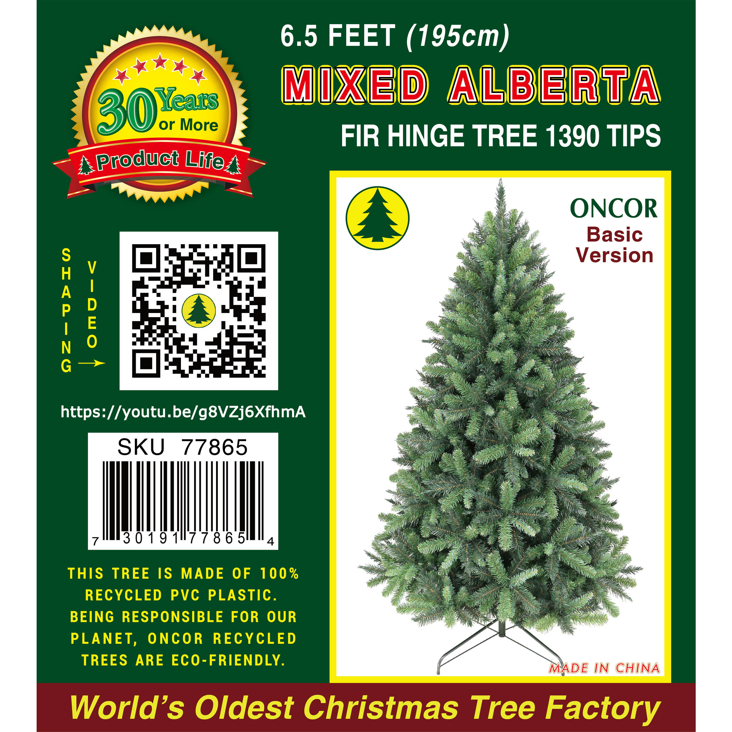 6.5Ft_77865_Label.jpg