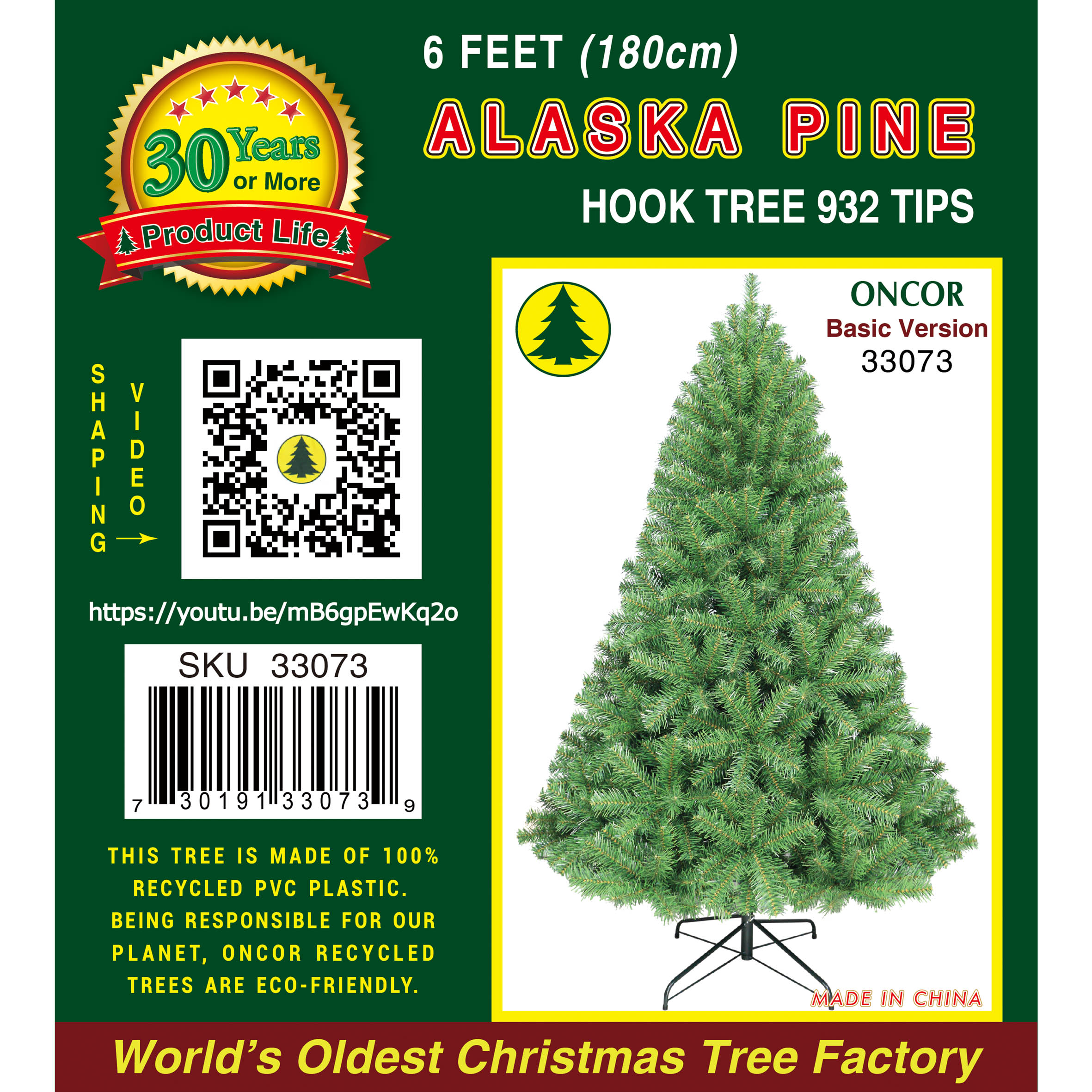 6Ft_33073_Label.jpg