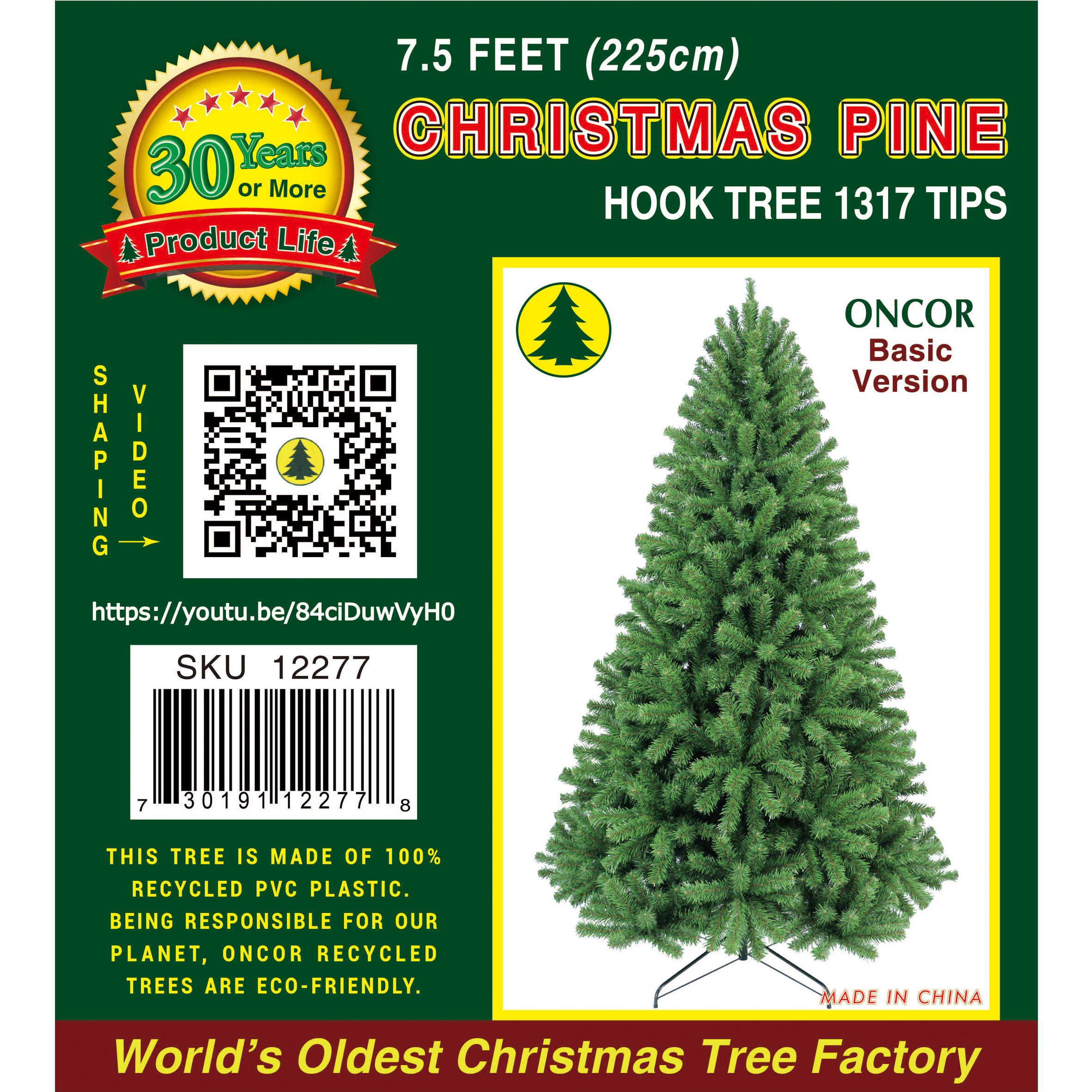 7.5Ft_12277_Label.jpg