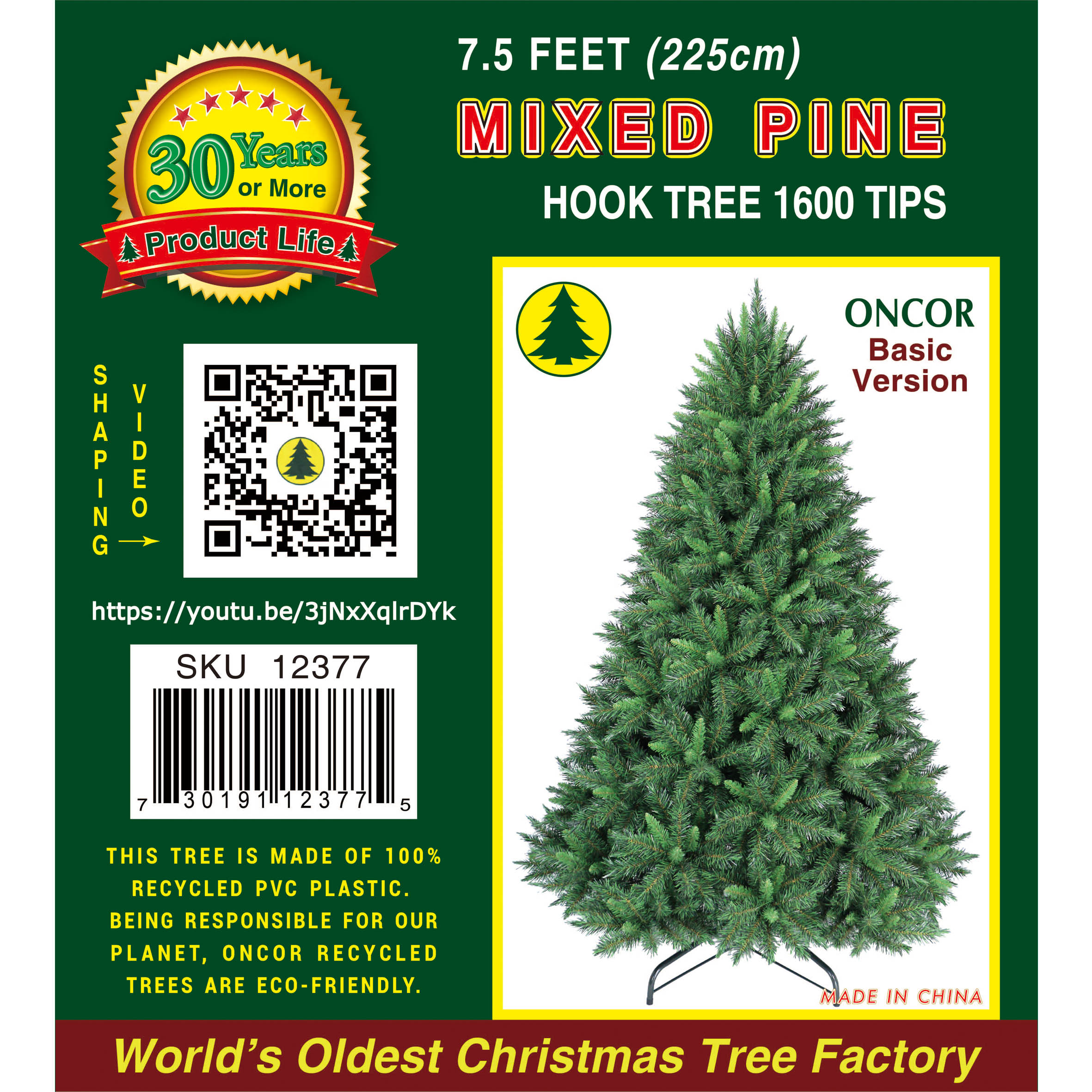 7.5Ft_12377_Label.jpg