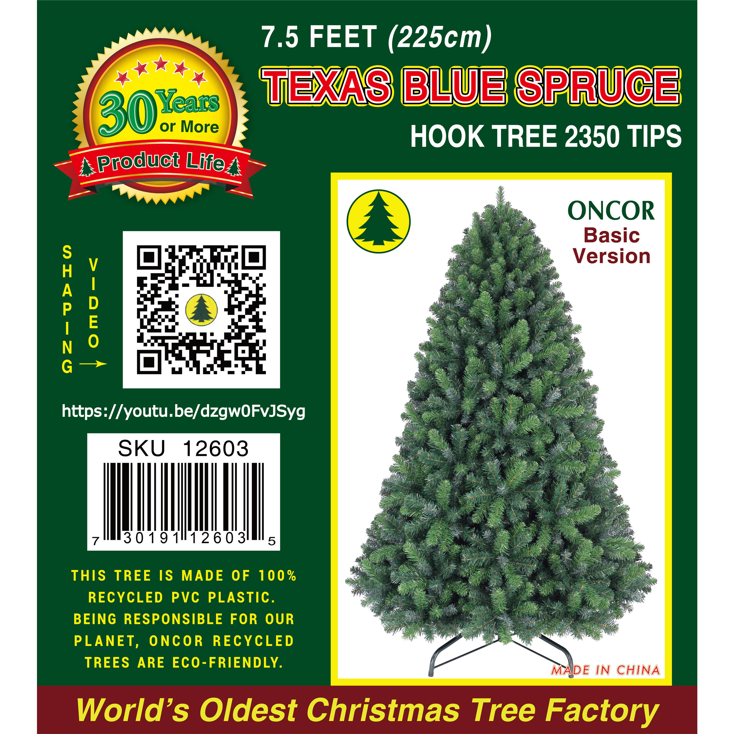 7.5Ft_12603_Label.jpg