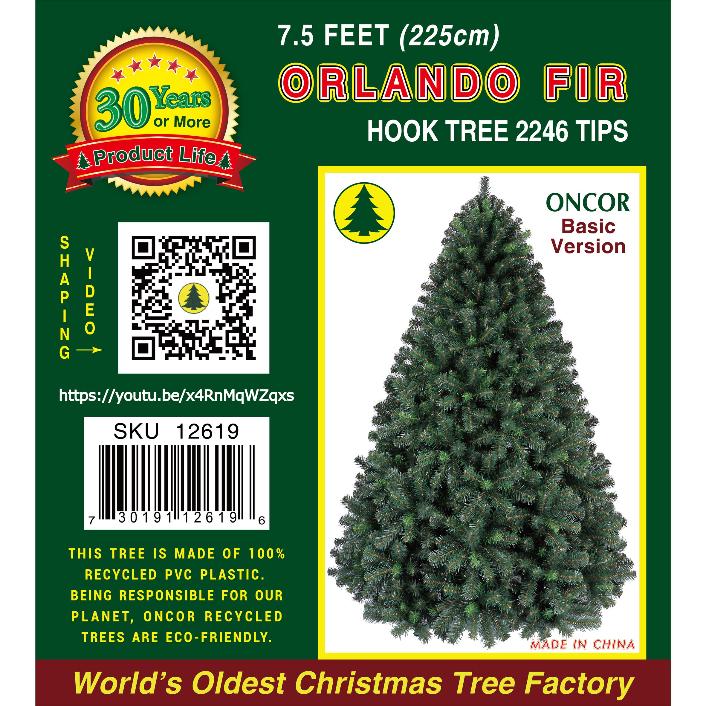 7.5Ft_12619_Label.jpg