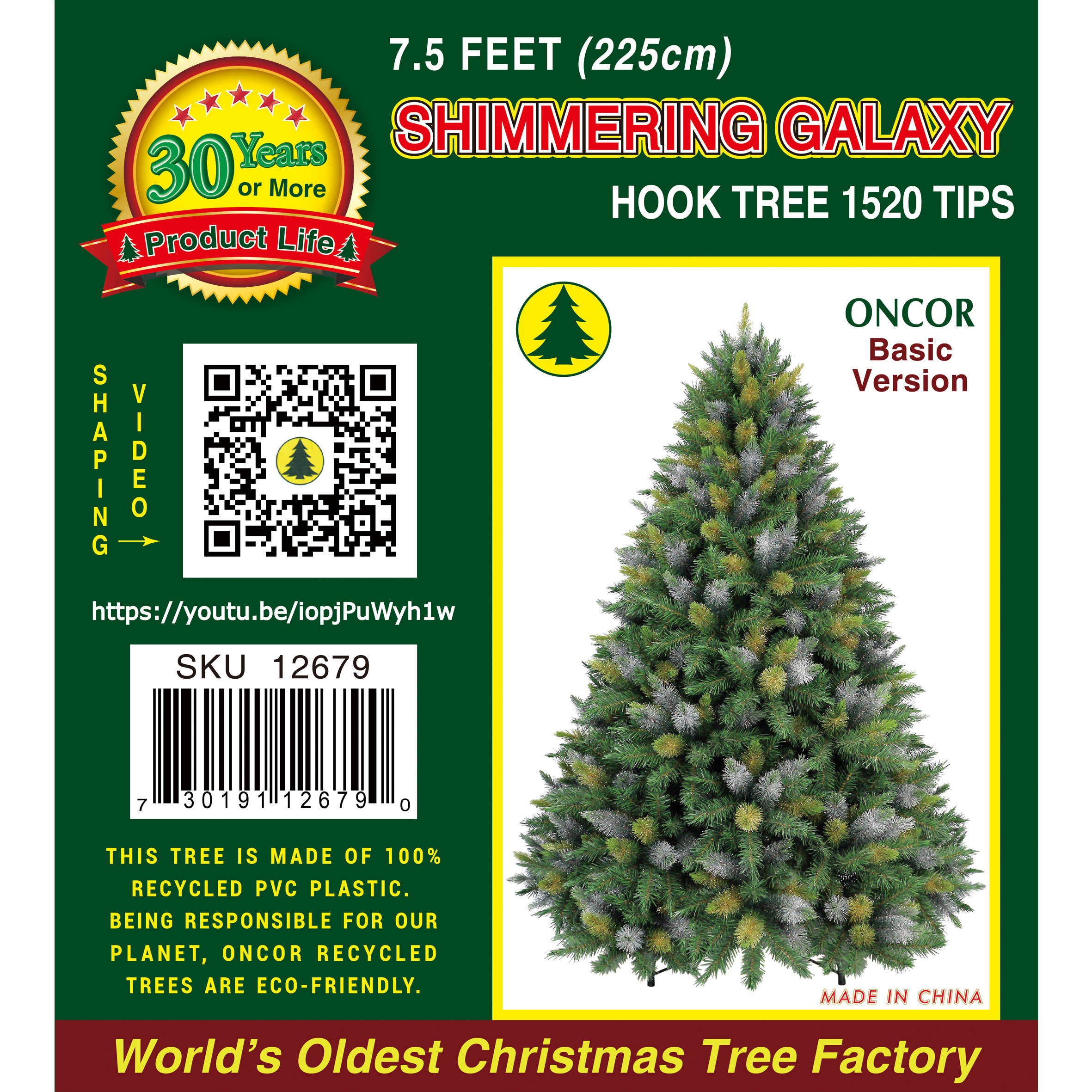 7.5Ft_12679_Label.jpg