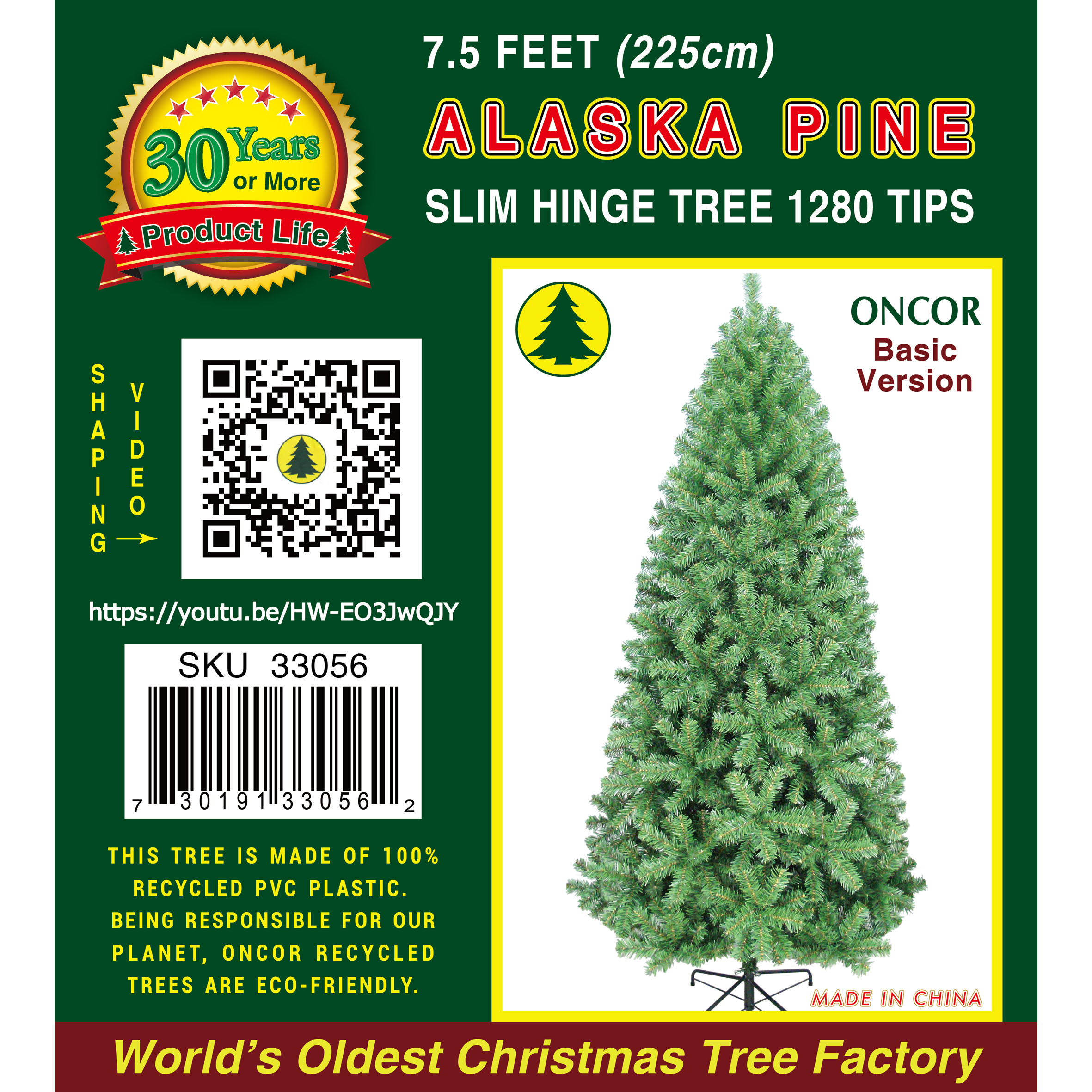 7.5Ft_33056_Label.jpg