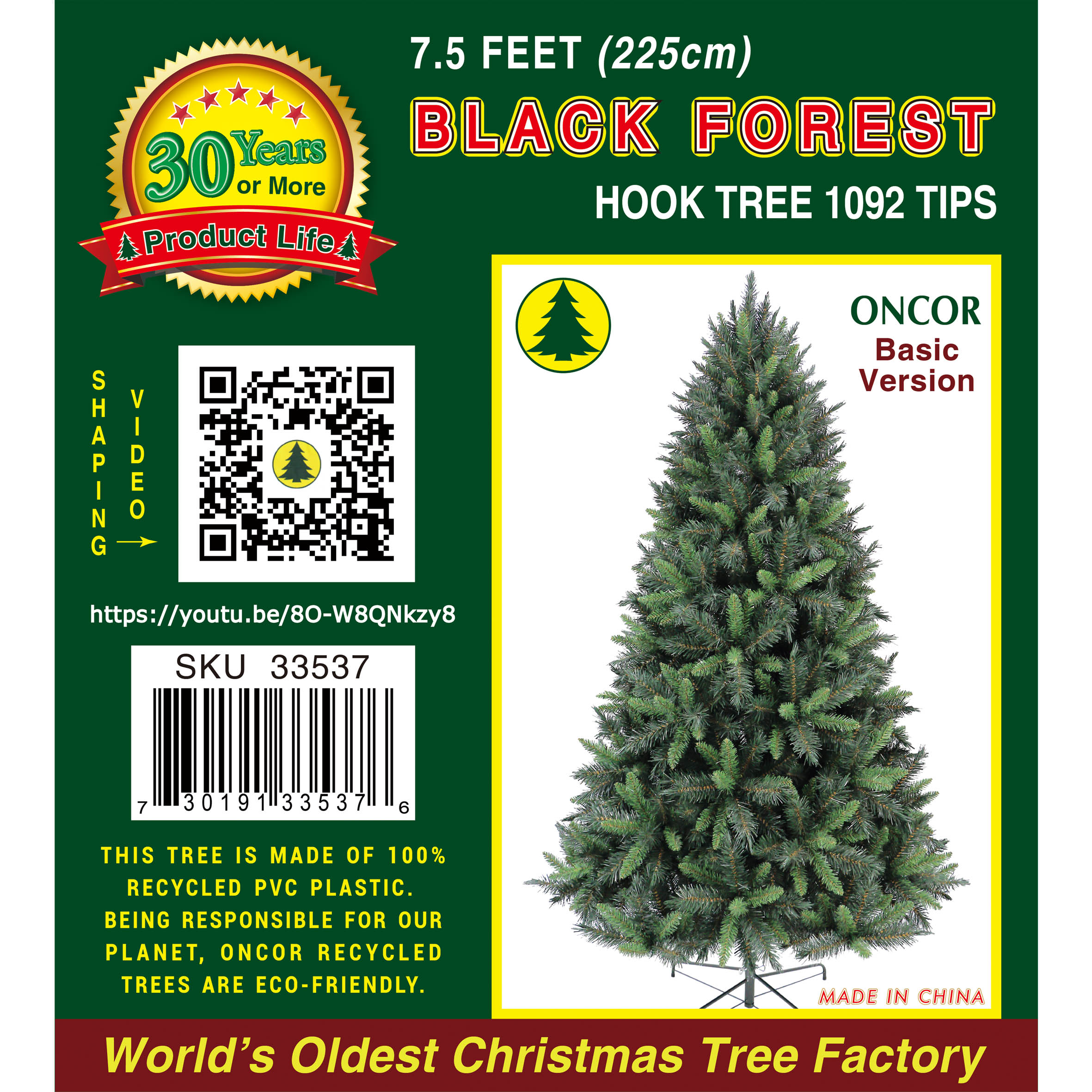 7.5Ft_33537_Label.jpg