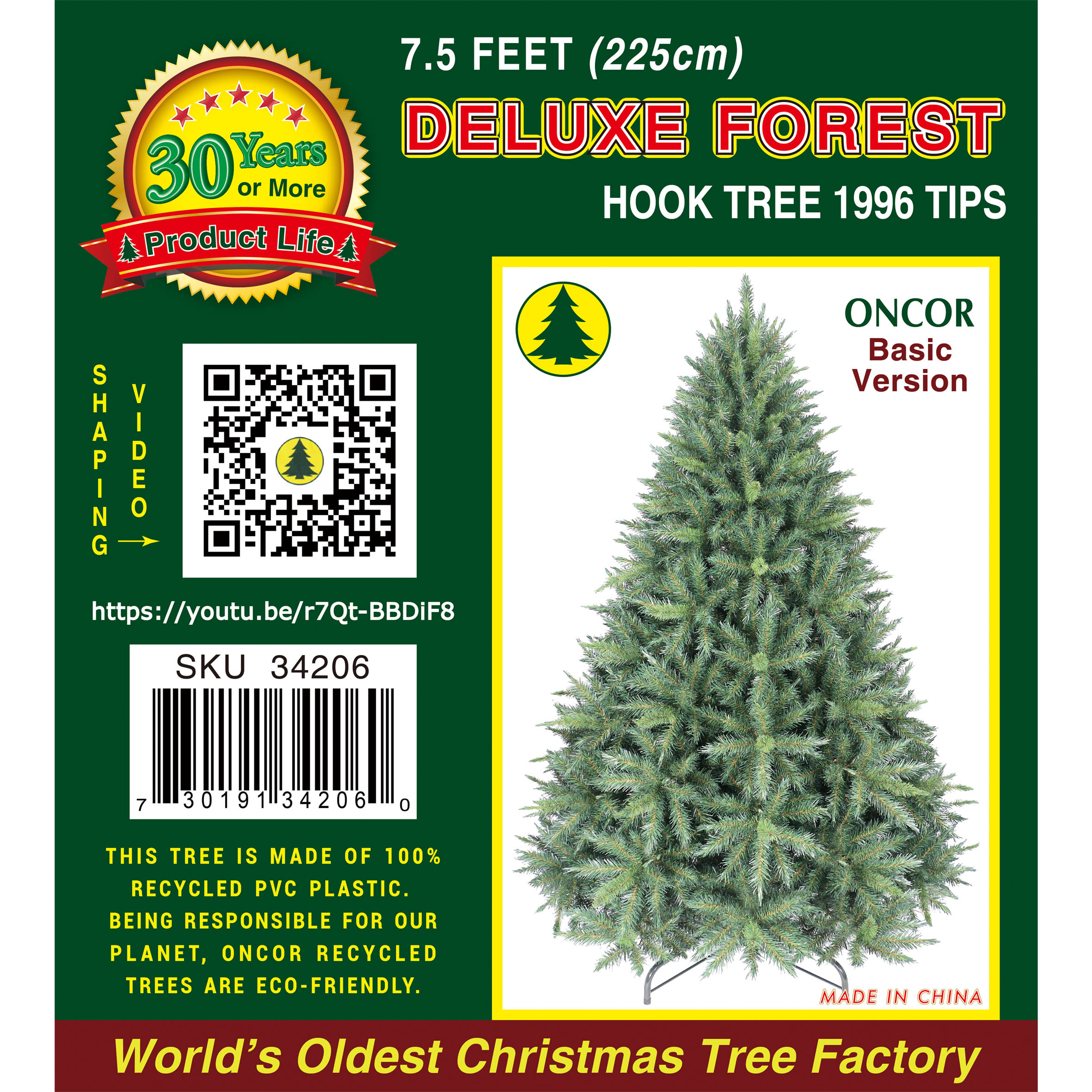 7.5Ft_34206_Label.jpg