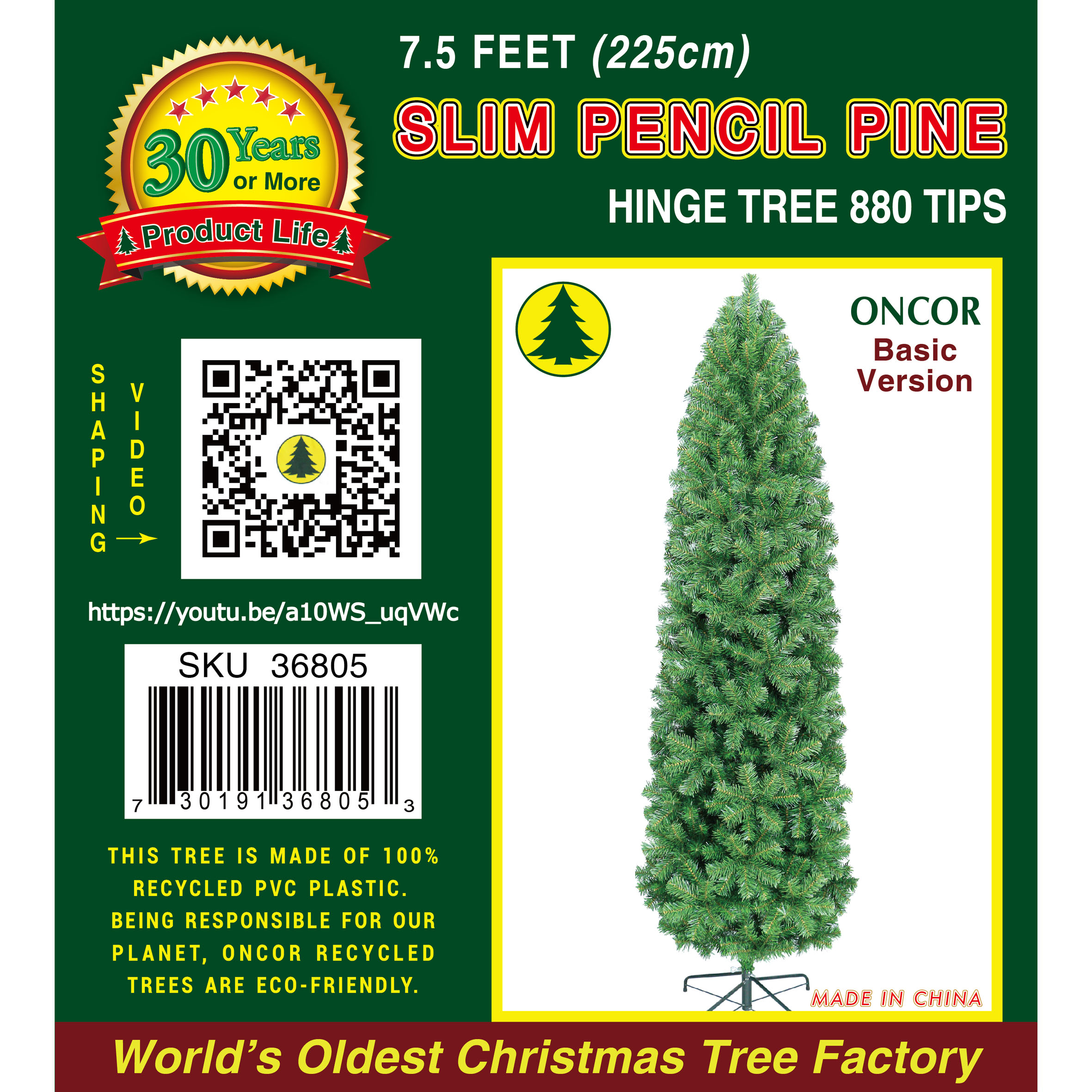 7.5Ft_36805_Label.jpg