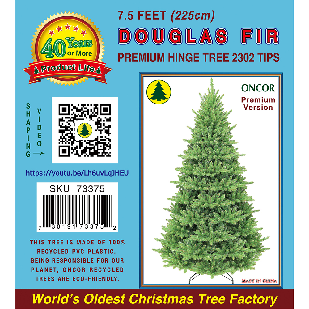 7.5Ft_73375_Label.jpg