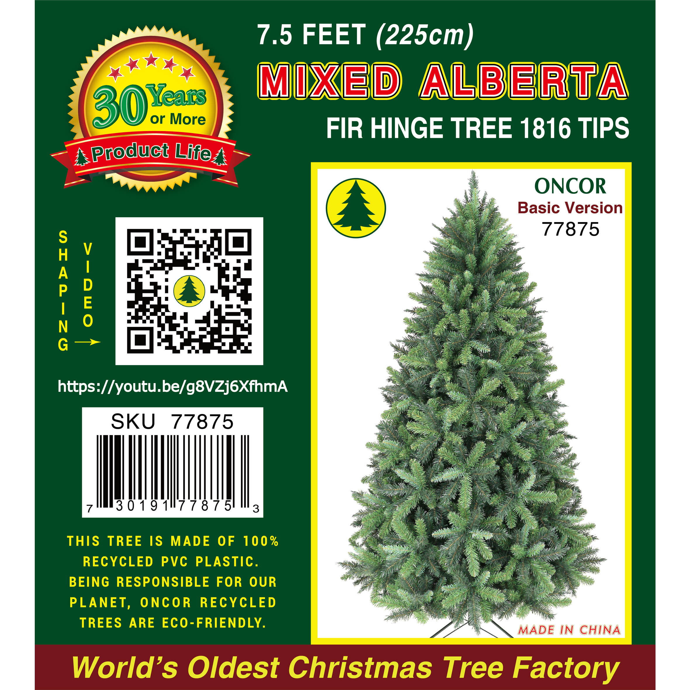 7.5Ft_77875_Label.jpg