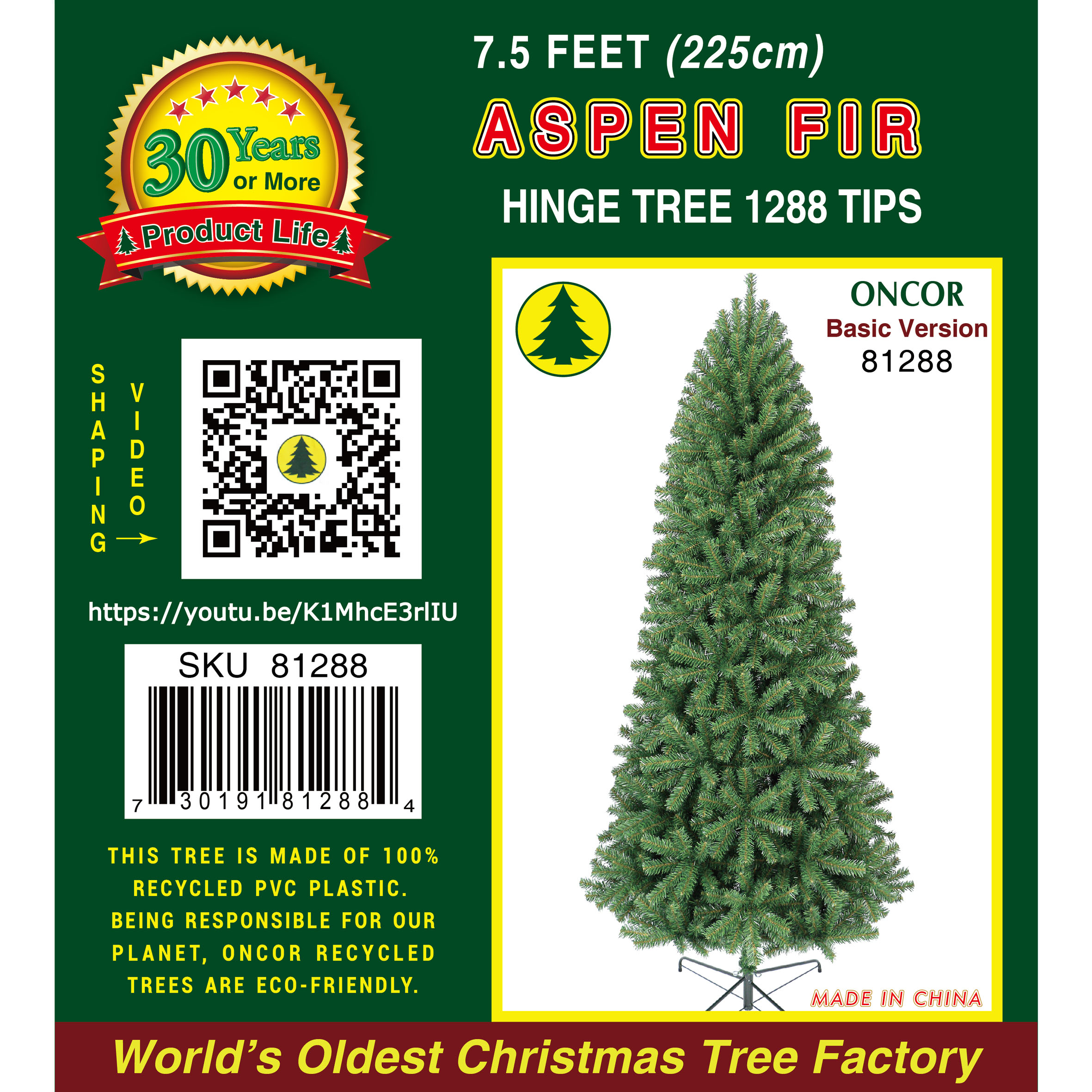 7.5Ft_81288_Label.jpg