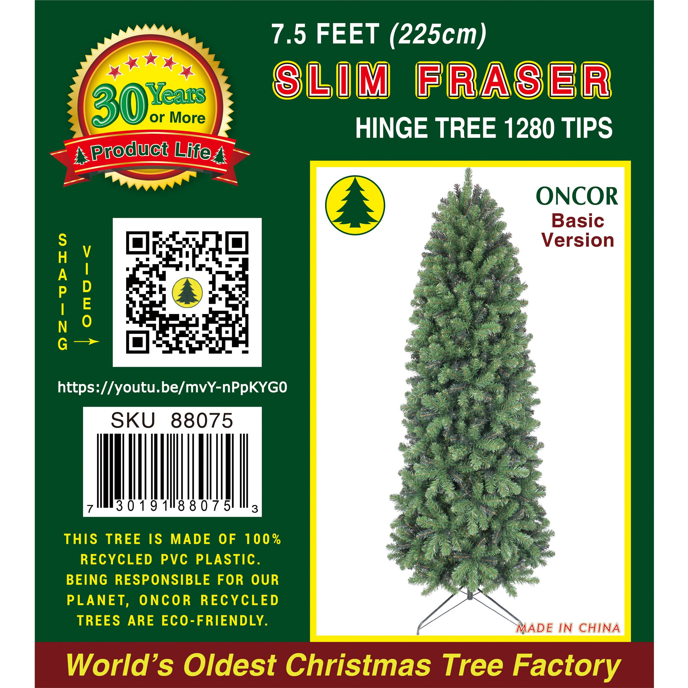 Oncor Recycled Christmas Trees