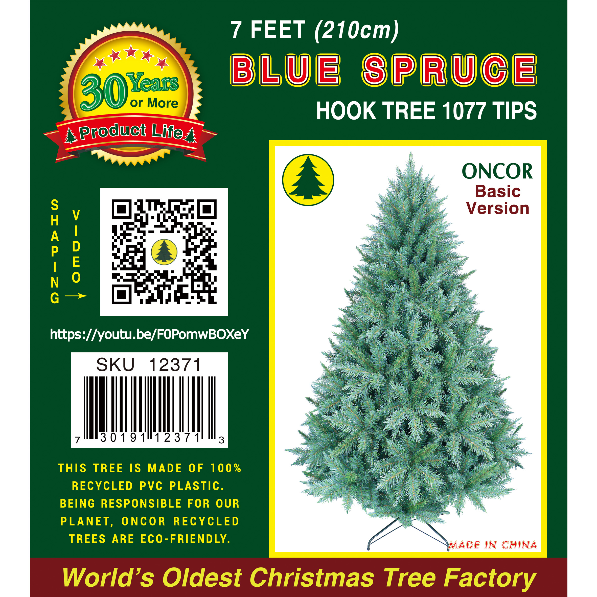 7Ft_12371_Label.jpg