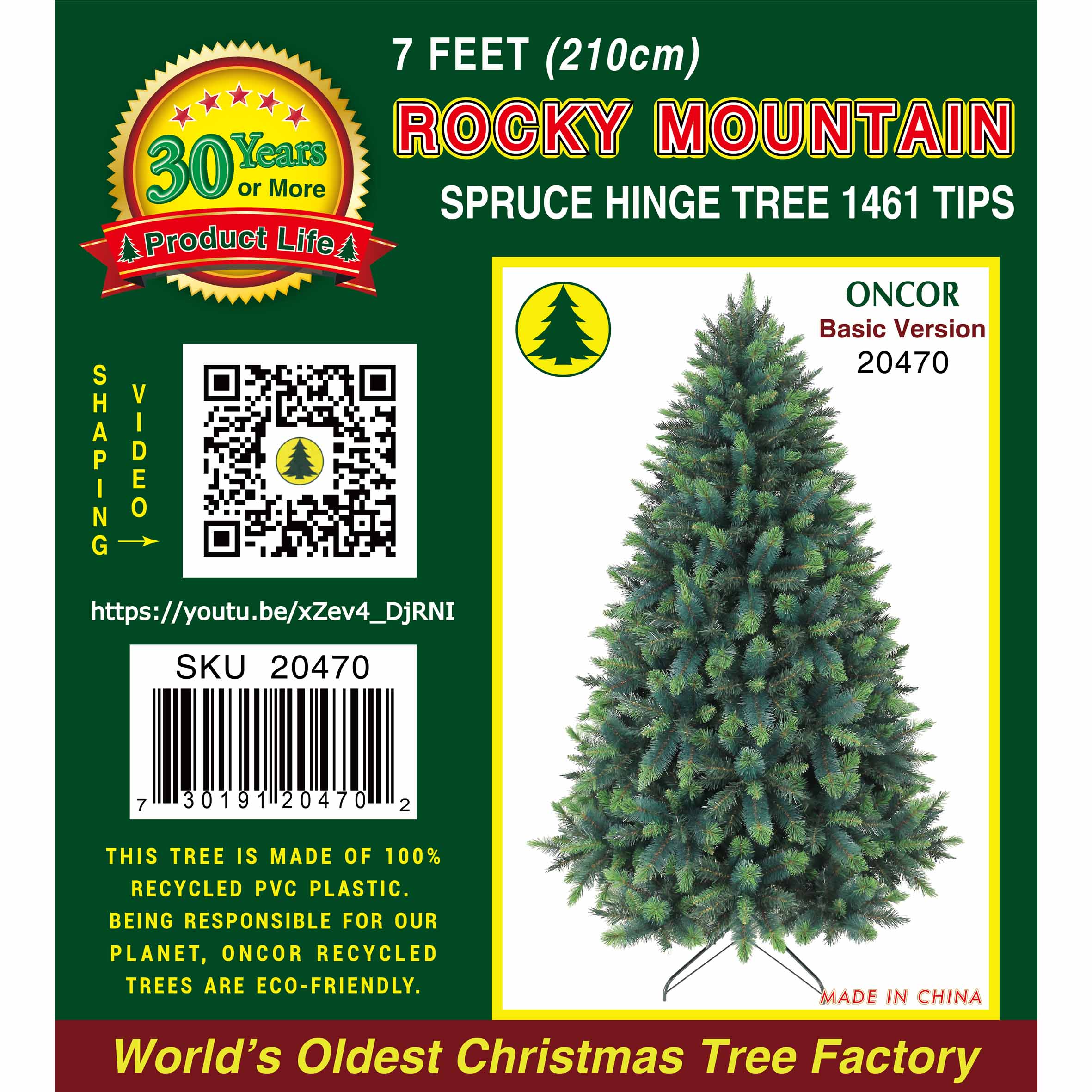 7Ft_20470_Label.jpg