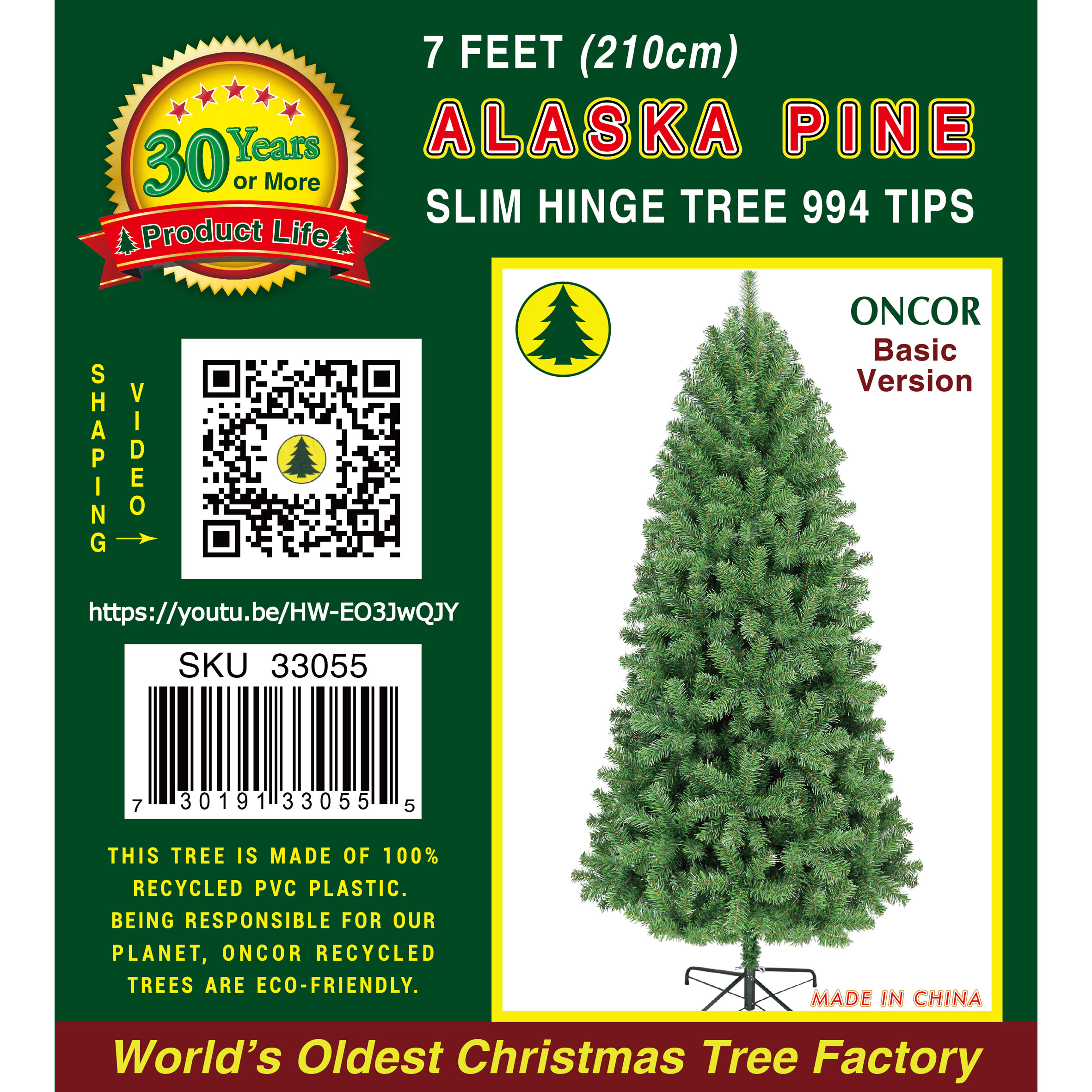 7Ft_33055_Label.jpg