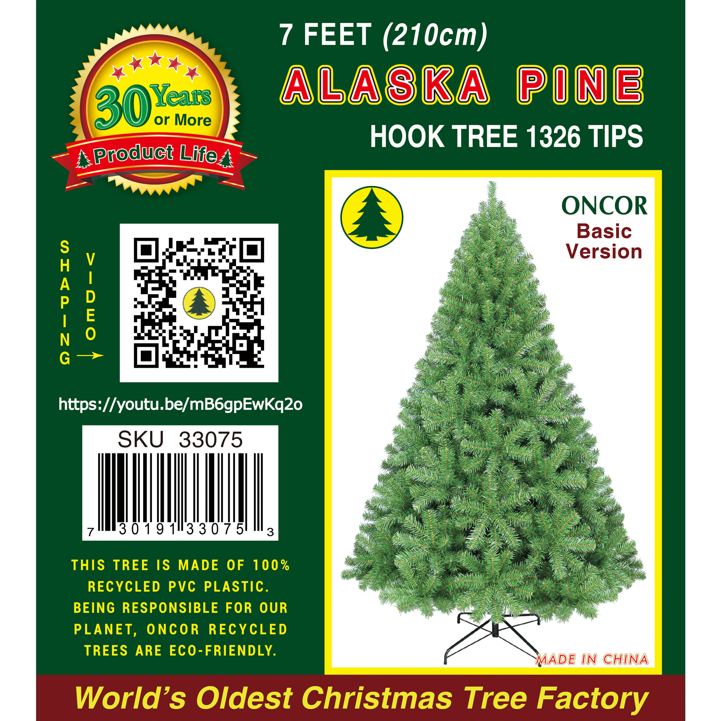 7Ft_33075_Label.jpg