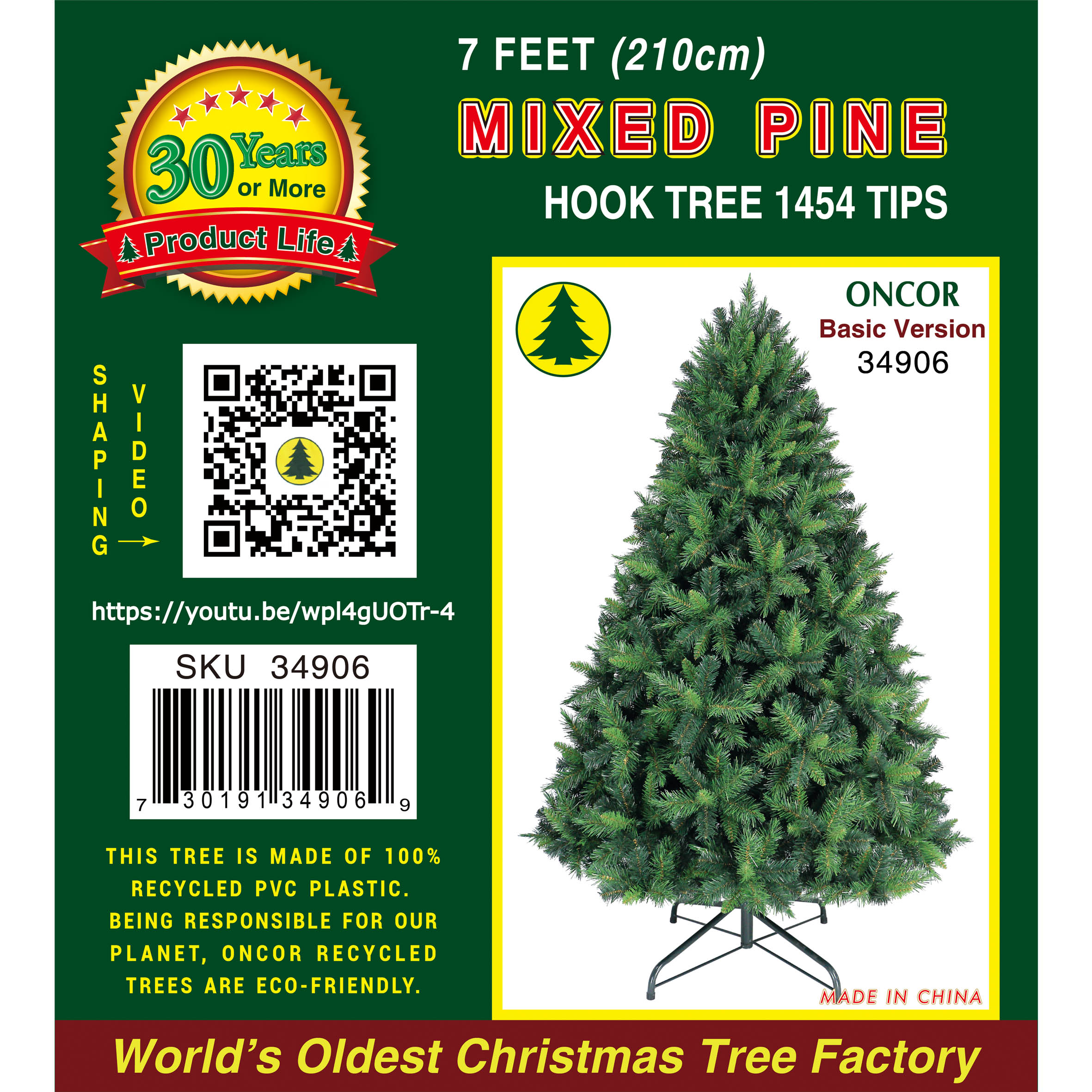 7Ft_34906_Label.jpg