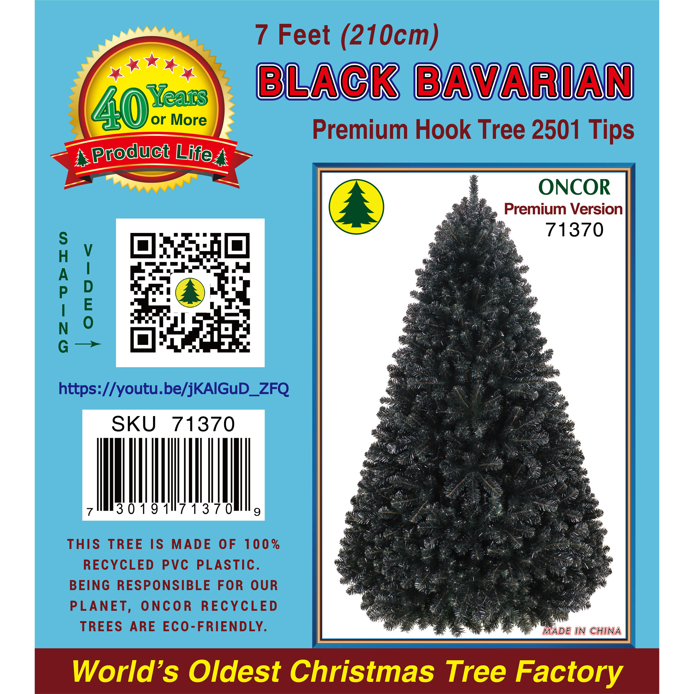 7Ft_71370_Label.jpg