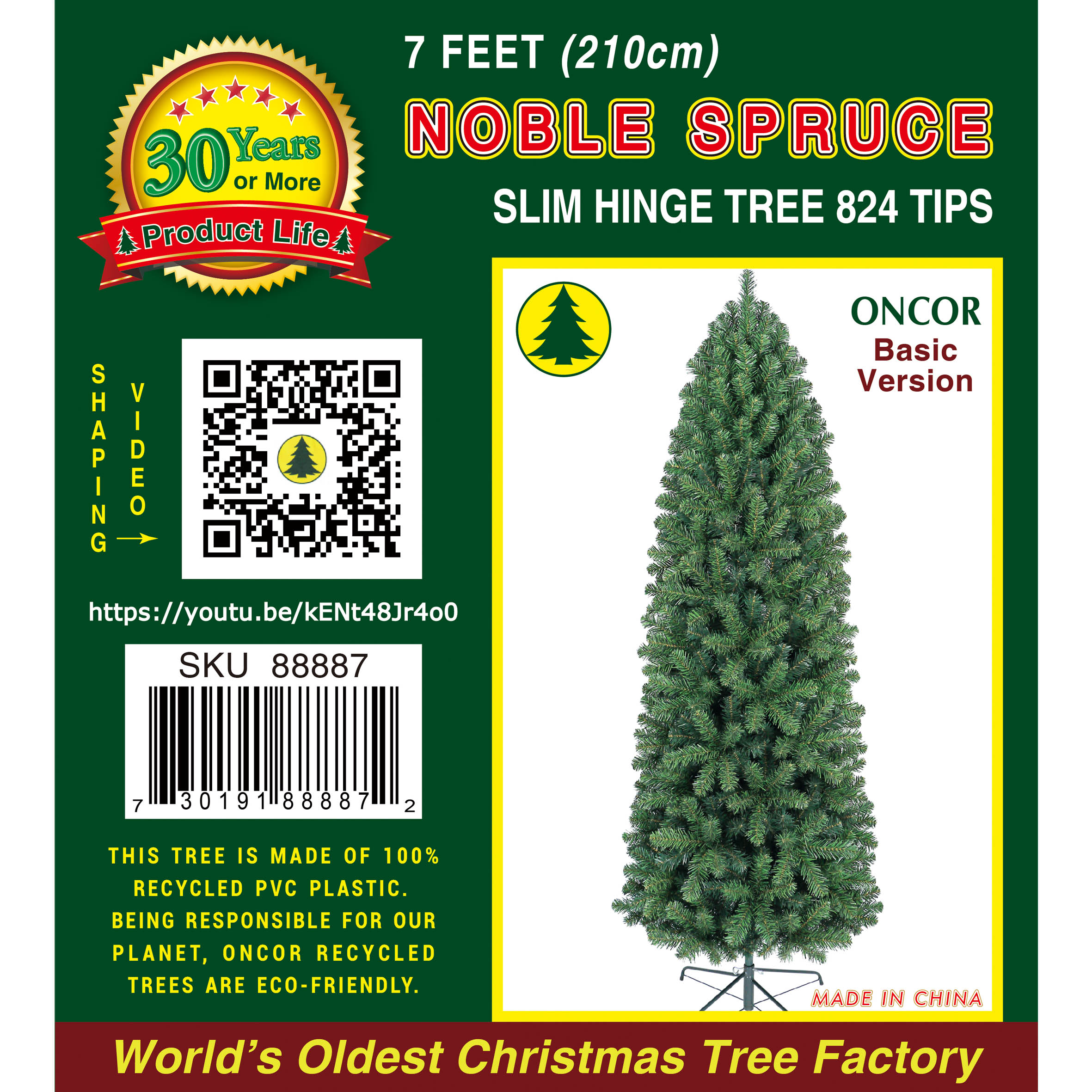 7Ft_88887_Label.jpg