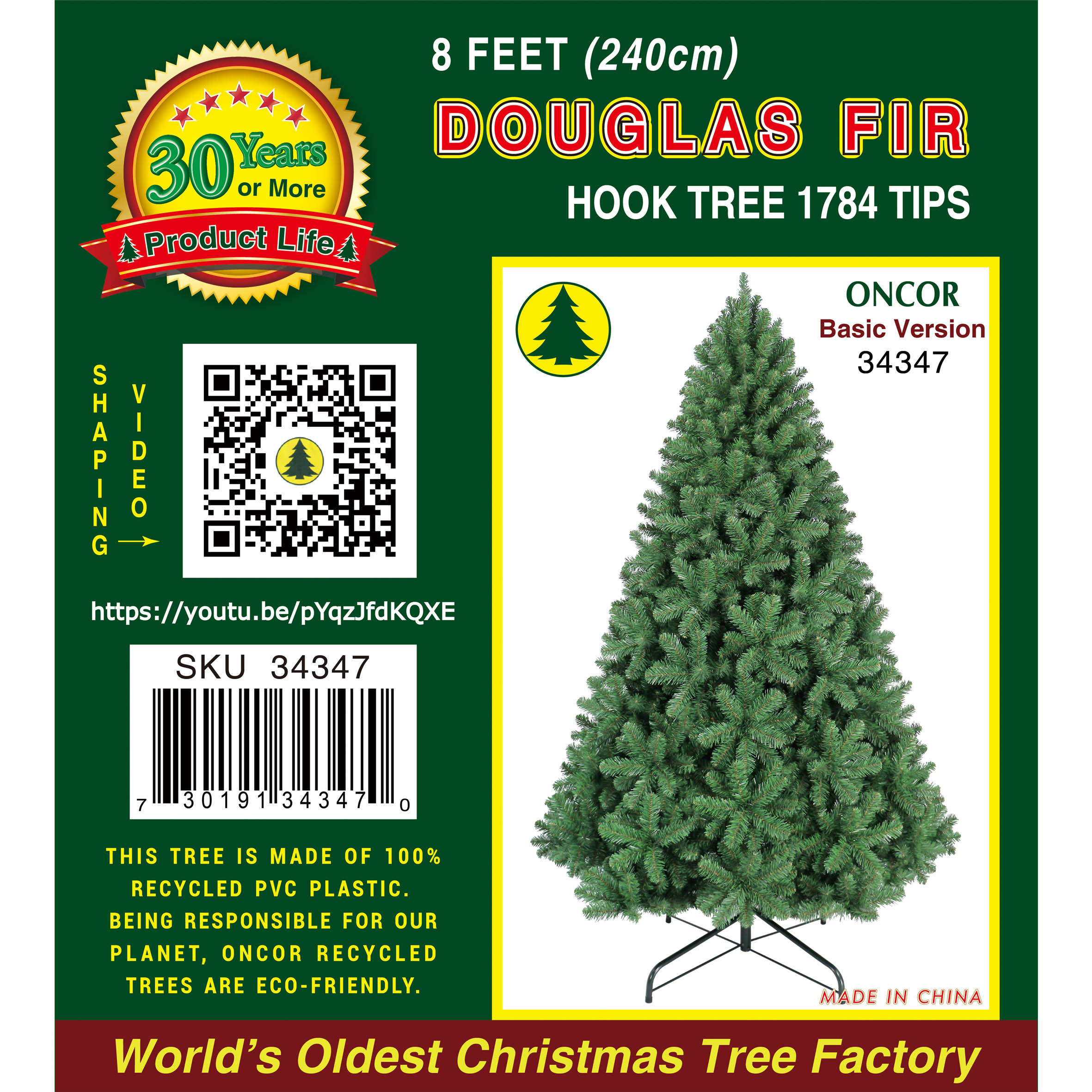 8Ft_34347_Label.jpg