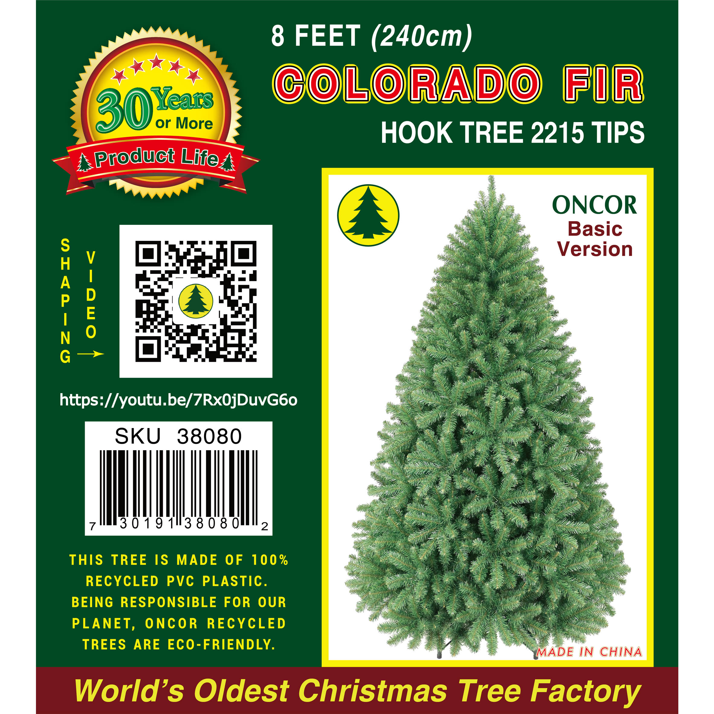 Oncor Recycled Christmas Trees Oncor Recycled Christmas Trees